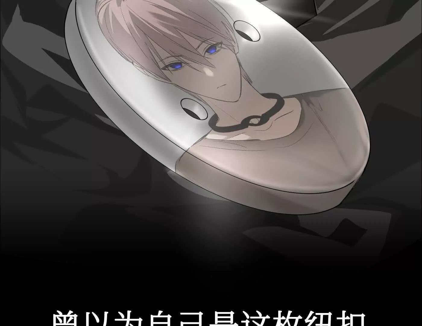劫后余生