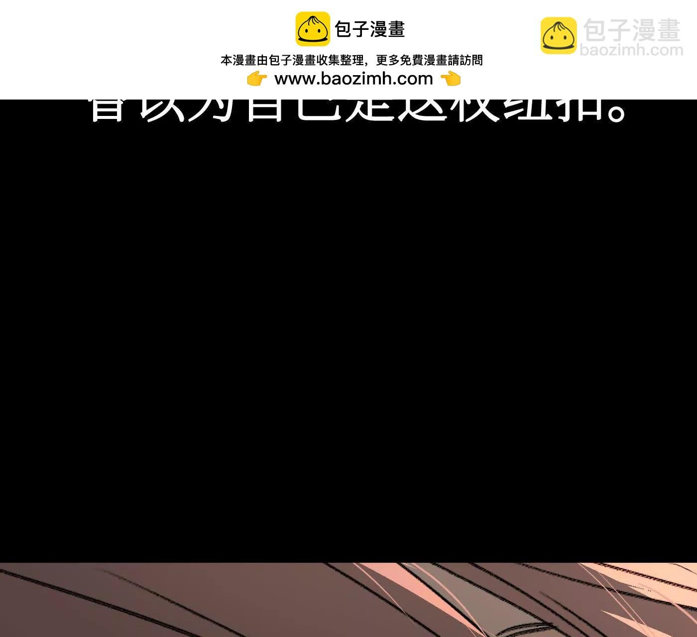 劫后余生
