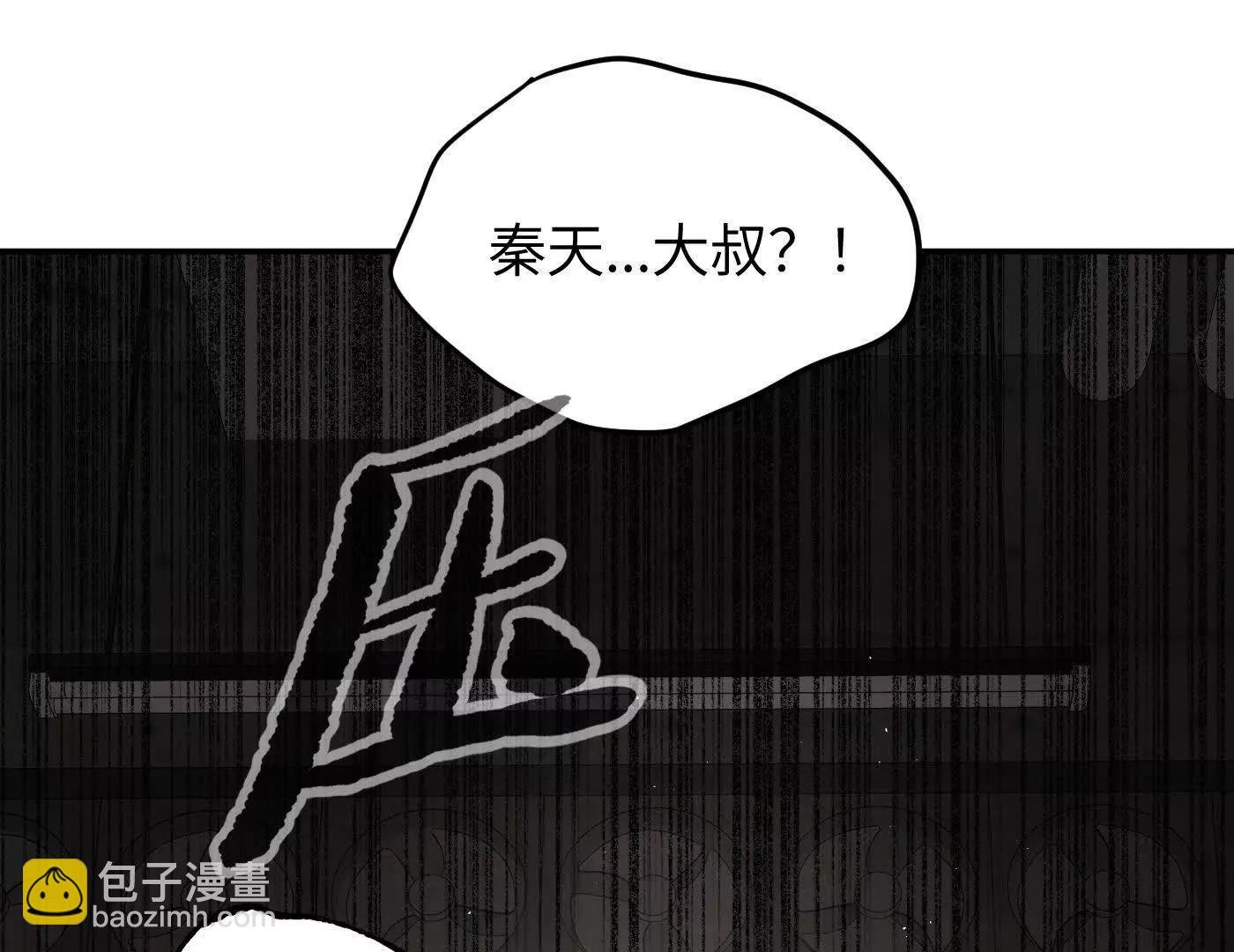劫后余生