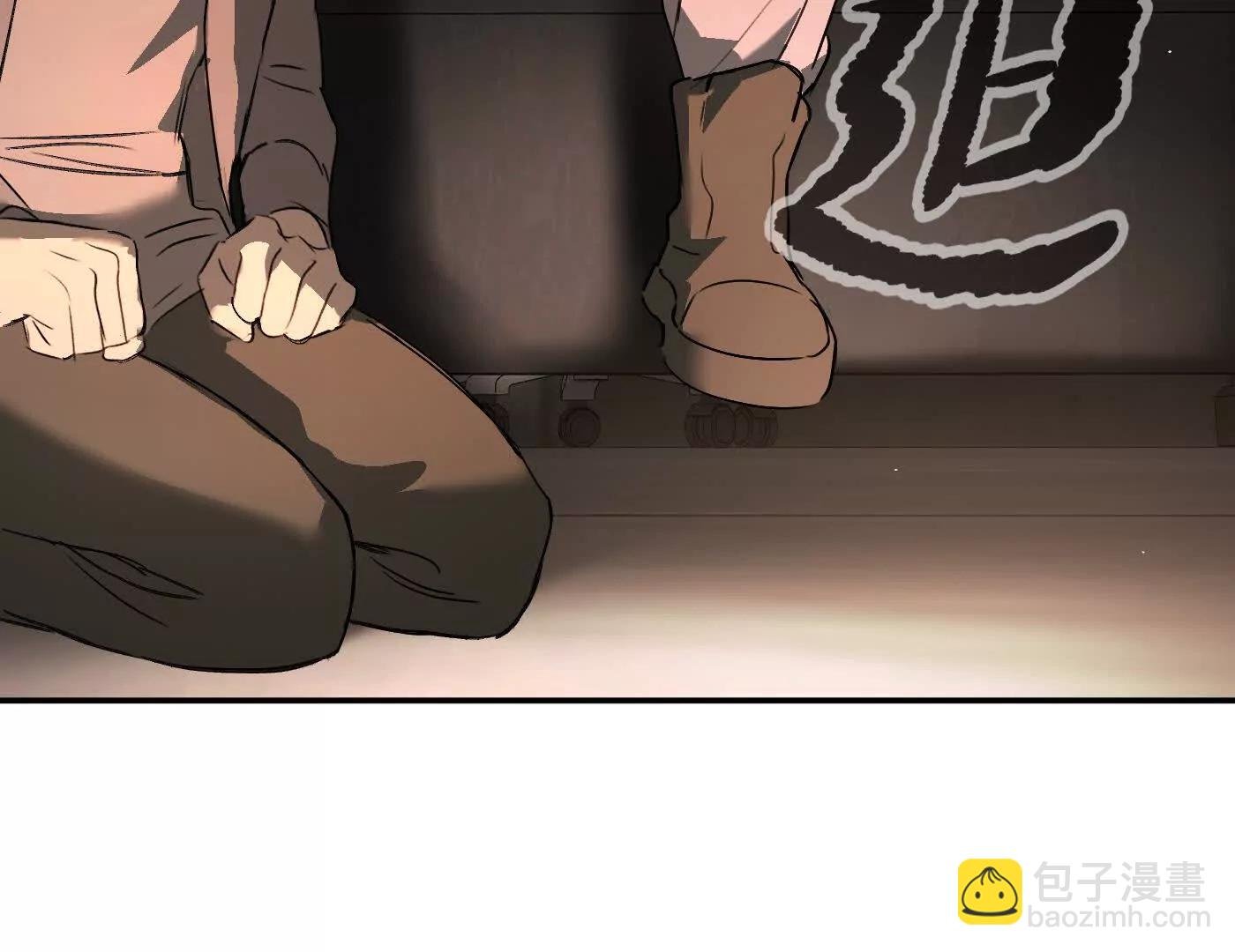 劫后余生