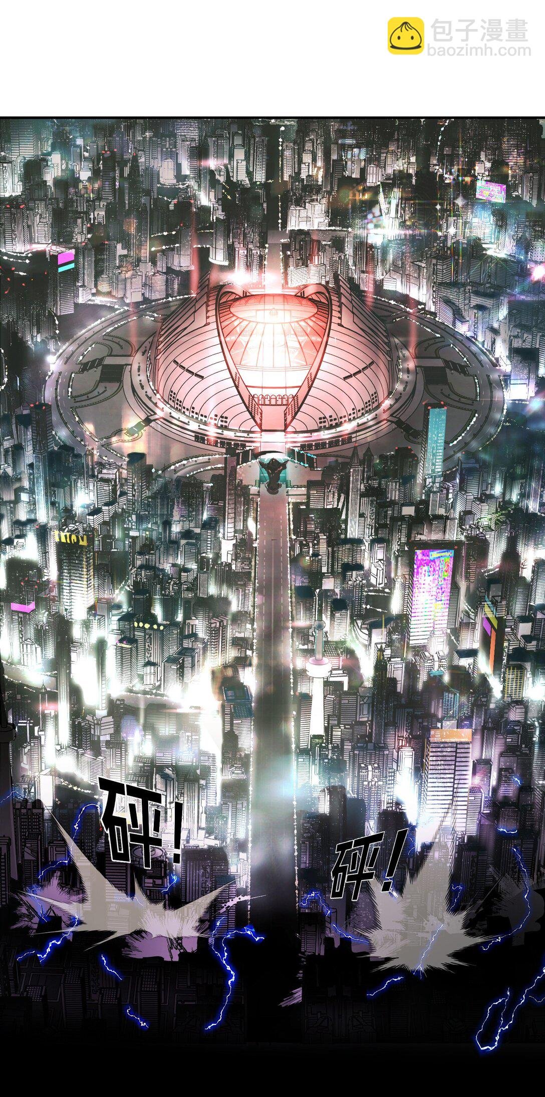 04 他来了