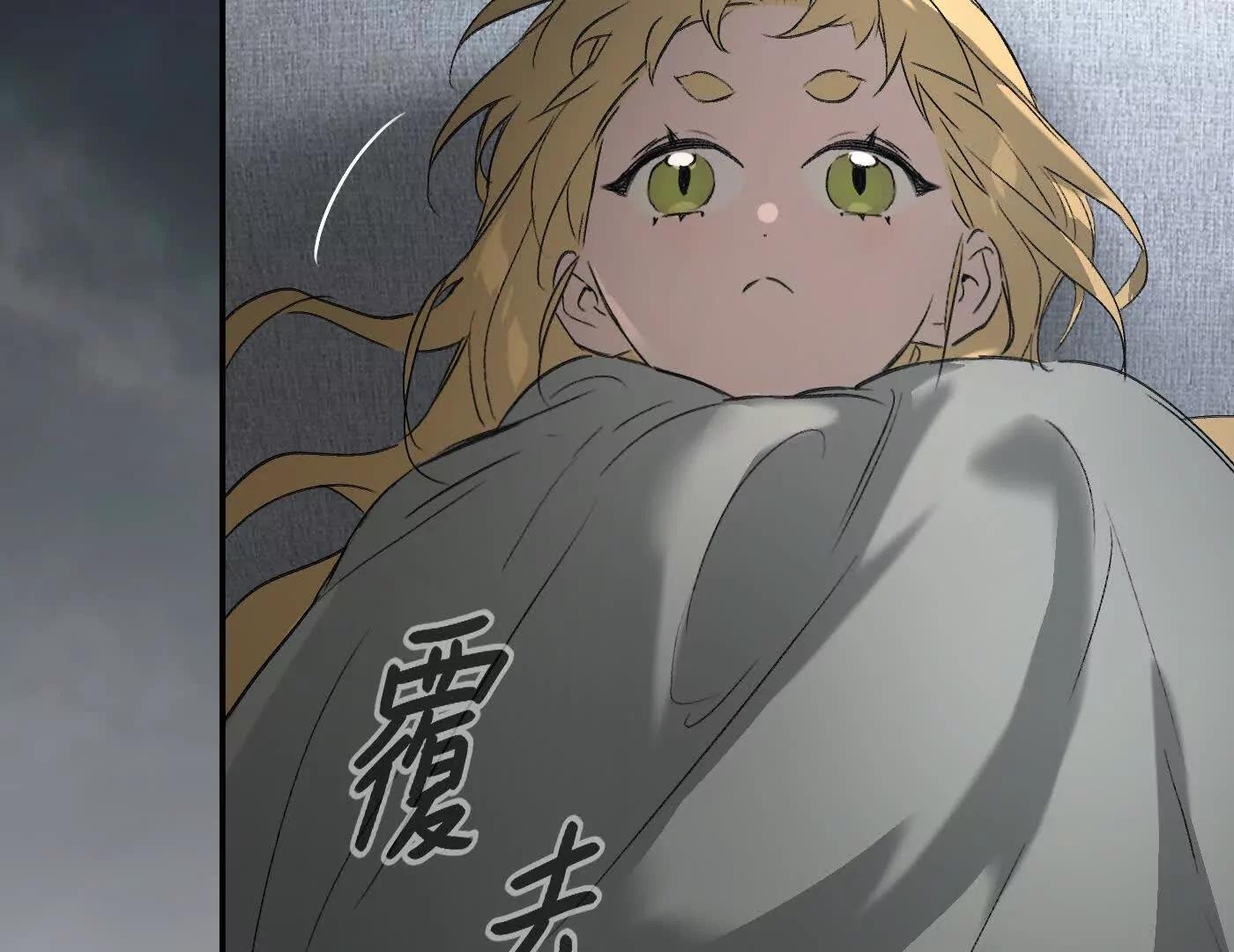 心事重重的夜
