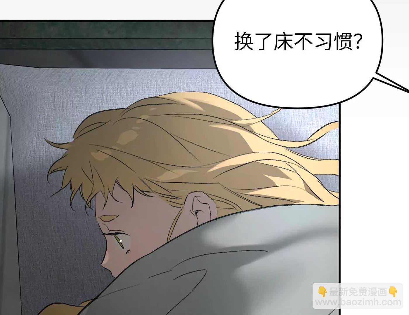 心事重重的夜