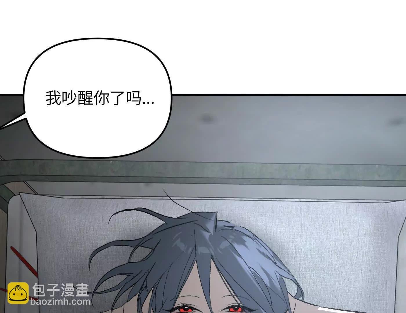 心事重重的夜