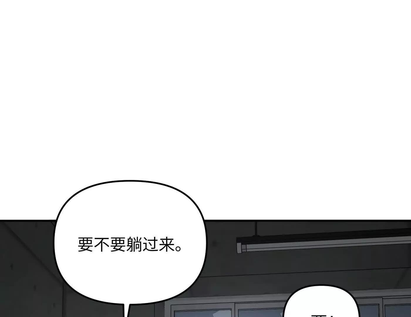 心事重重的夜