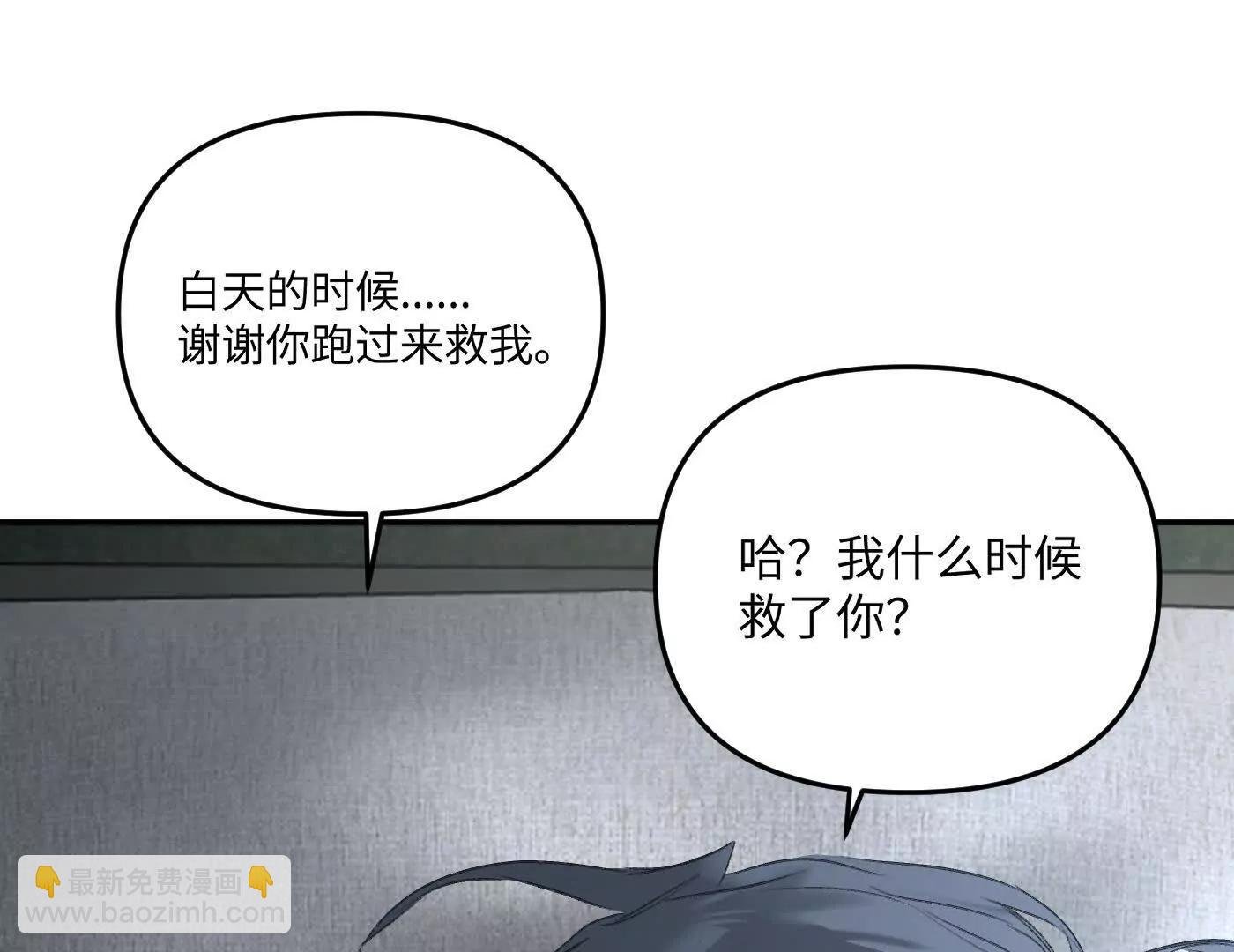 心事重重的夜
