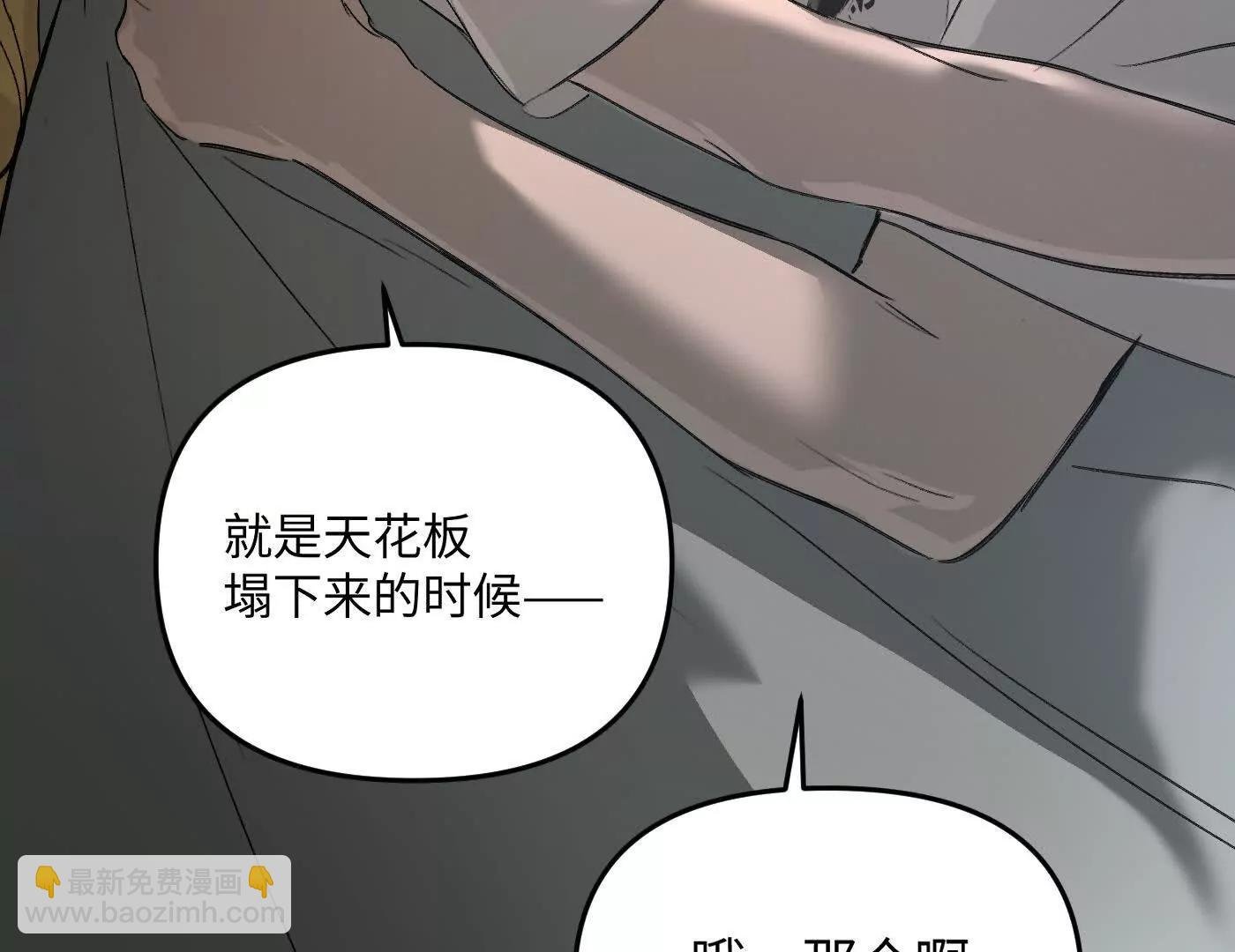 心事重重的夜