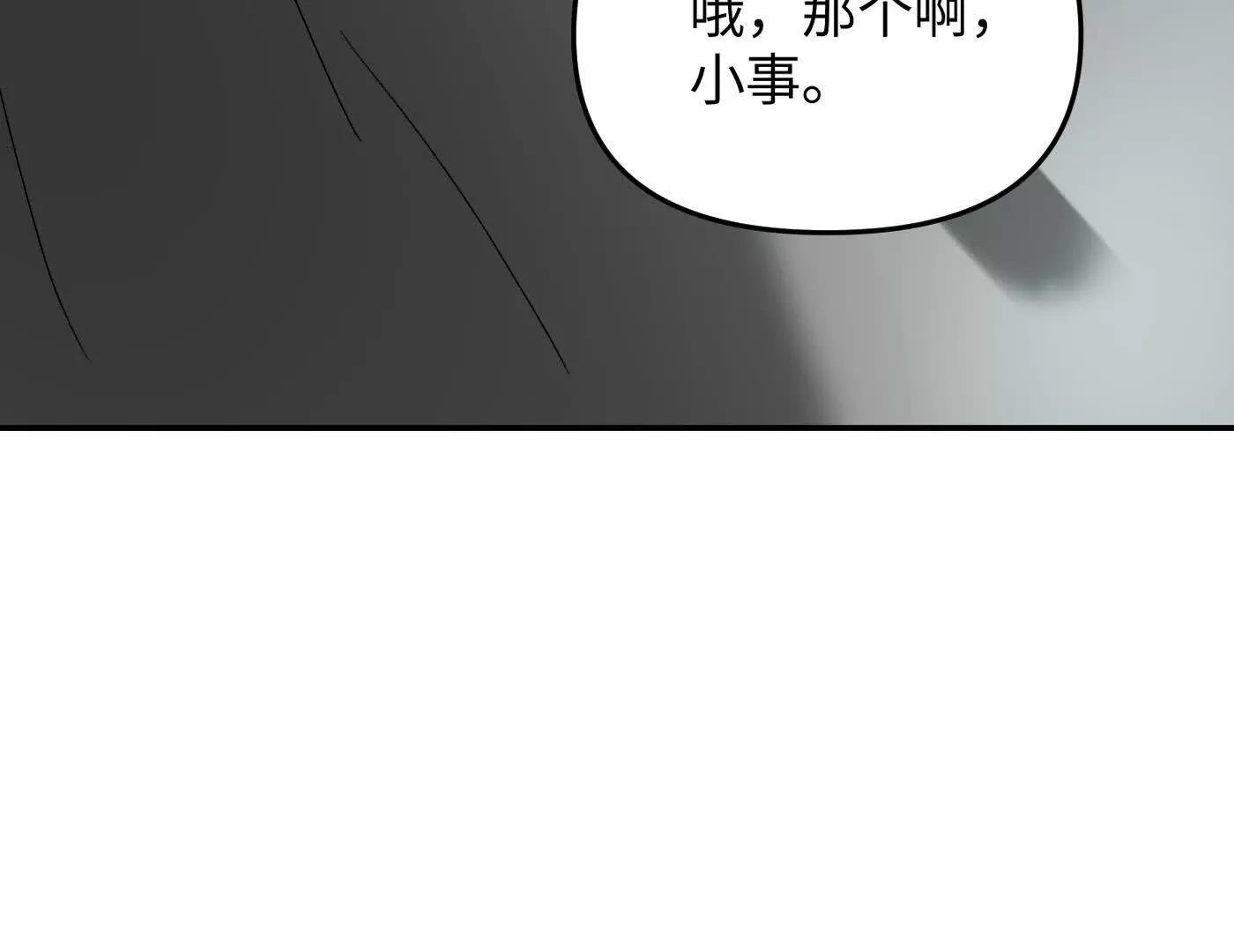 心事重重的夜