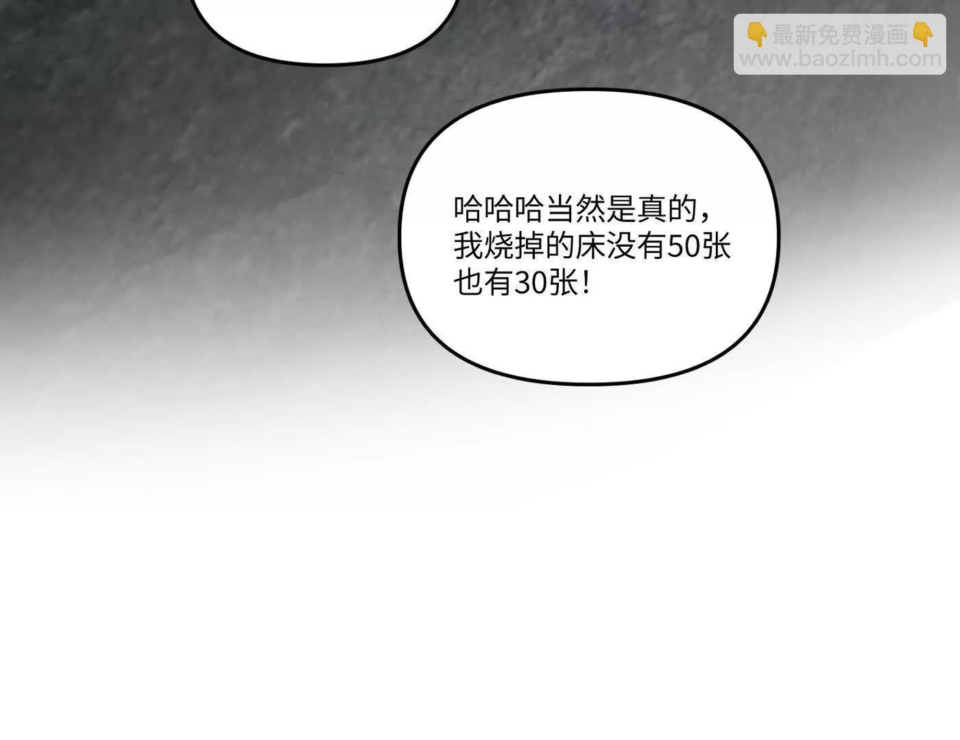 心事重重的夜
