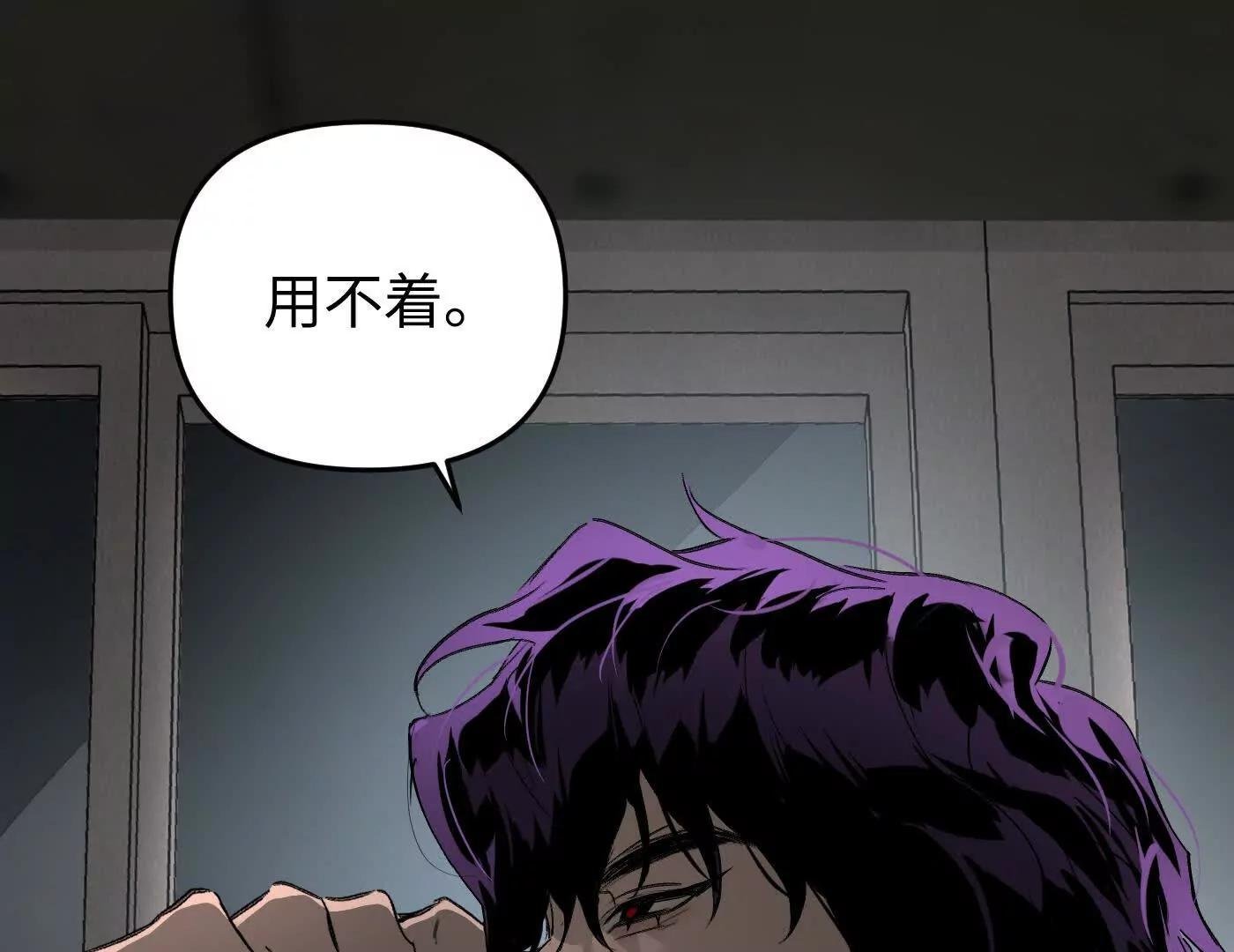心事重重的夜