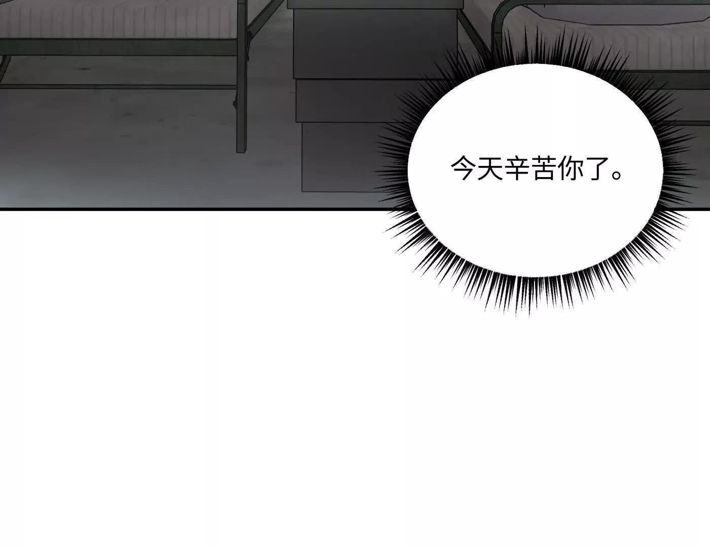 心事重重的夜