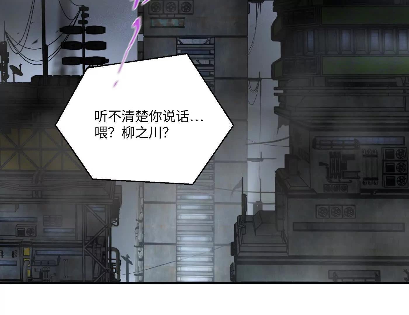 番外两则