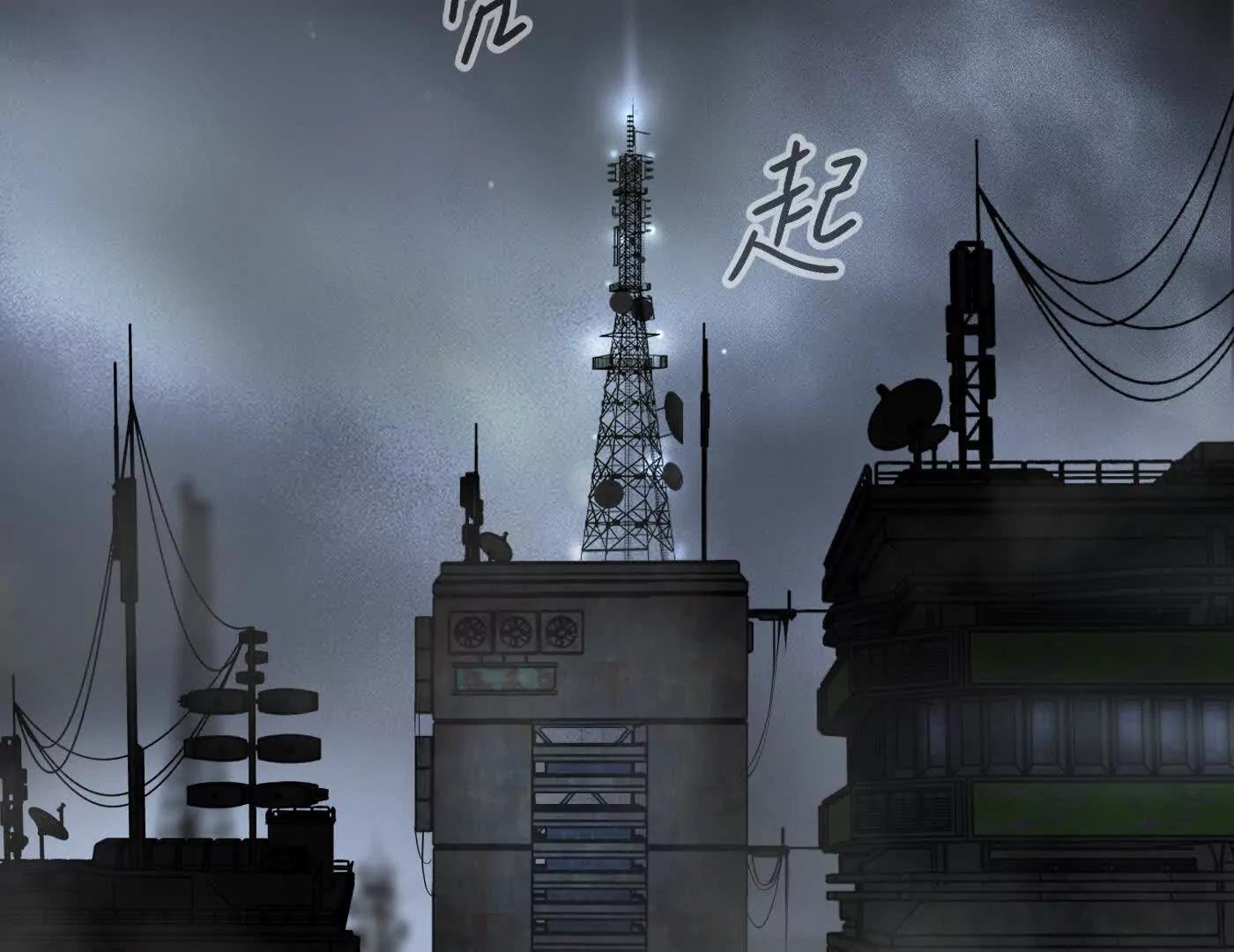 番外两则