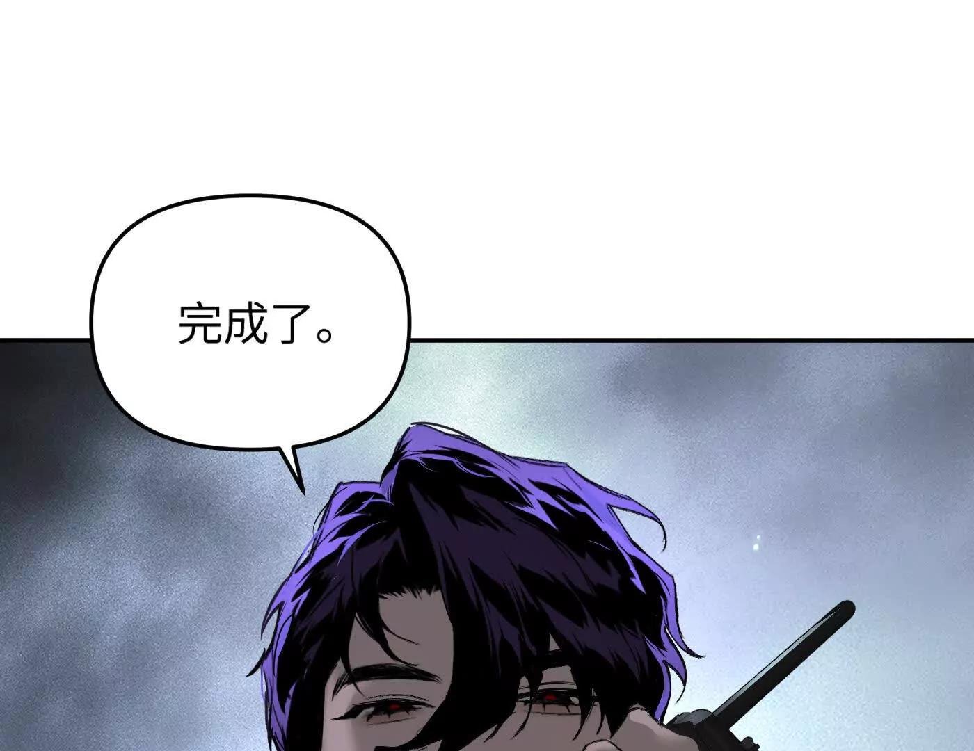 番外两则