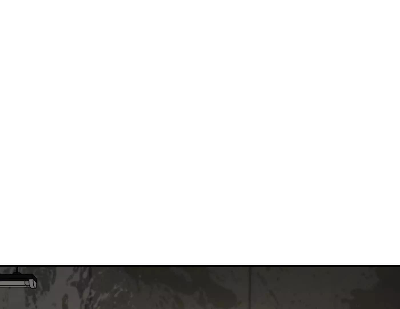 番外两则