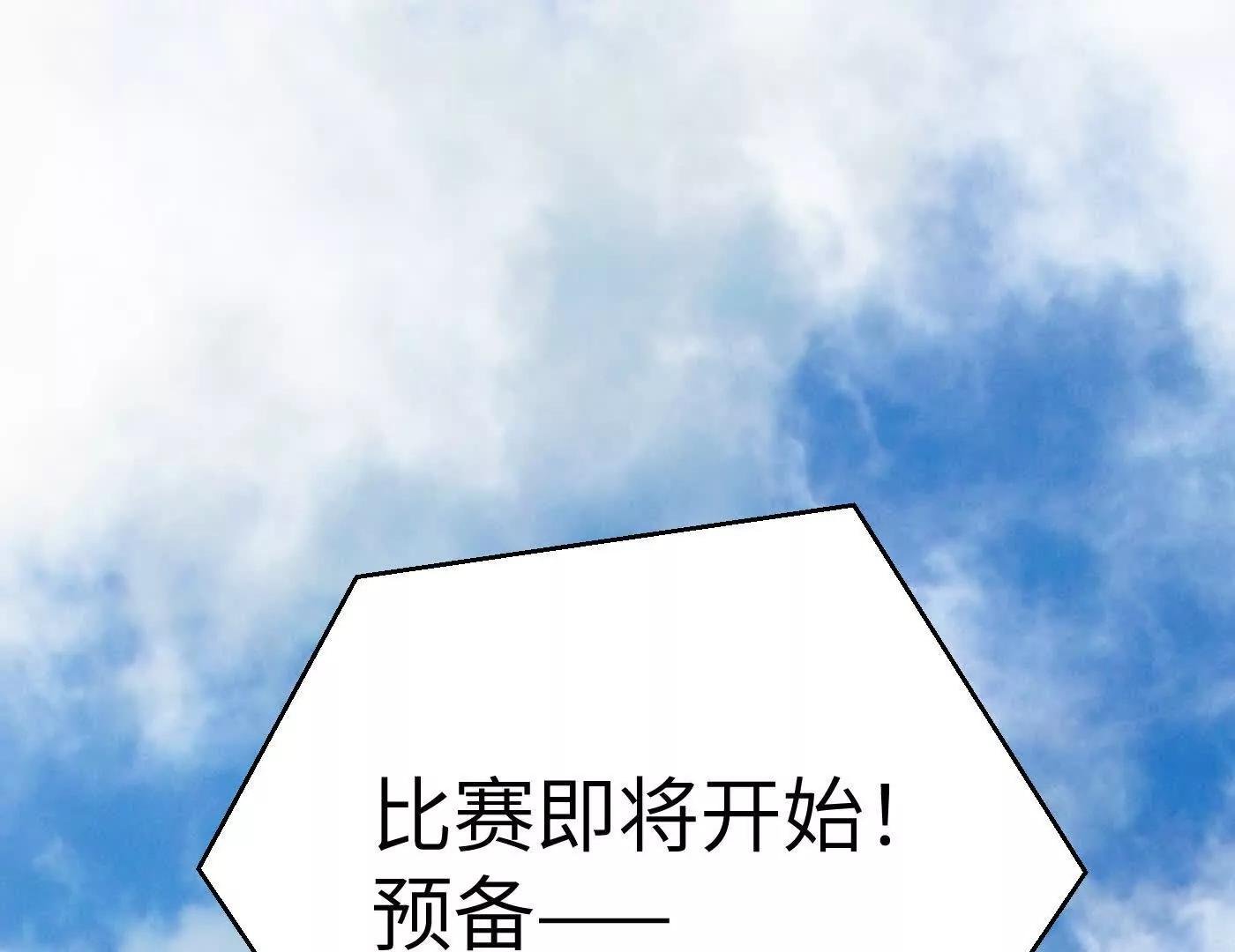 番外两则