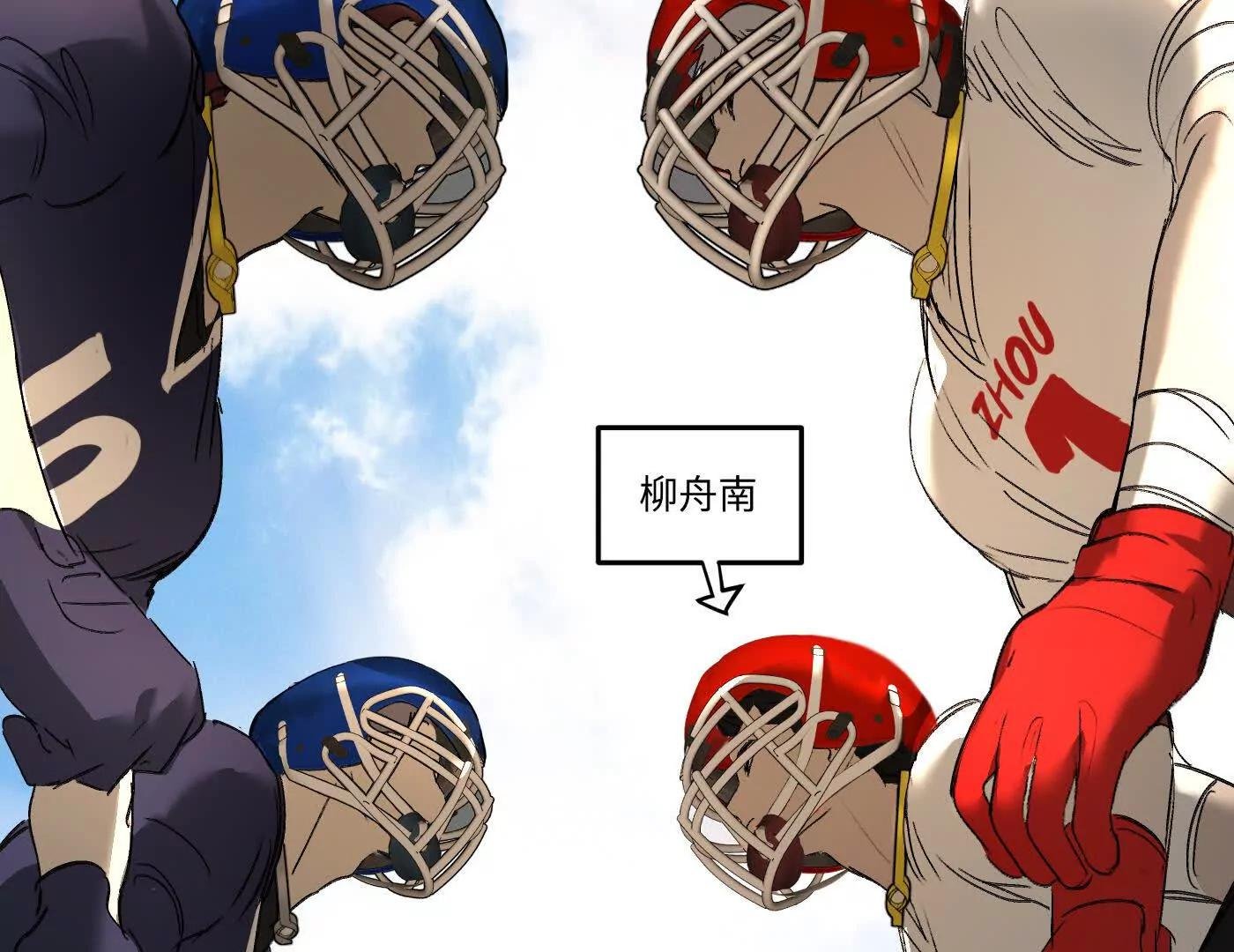 番外两则