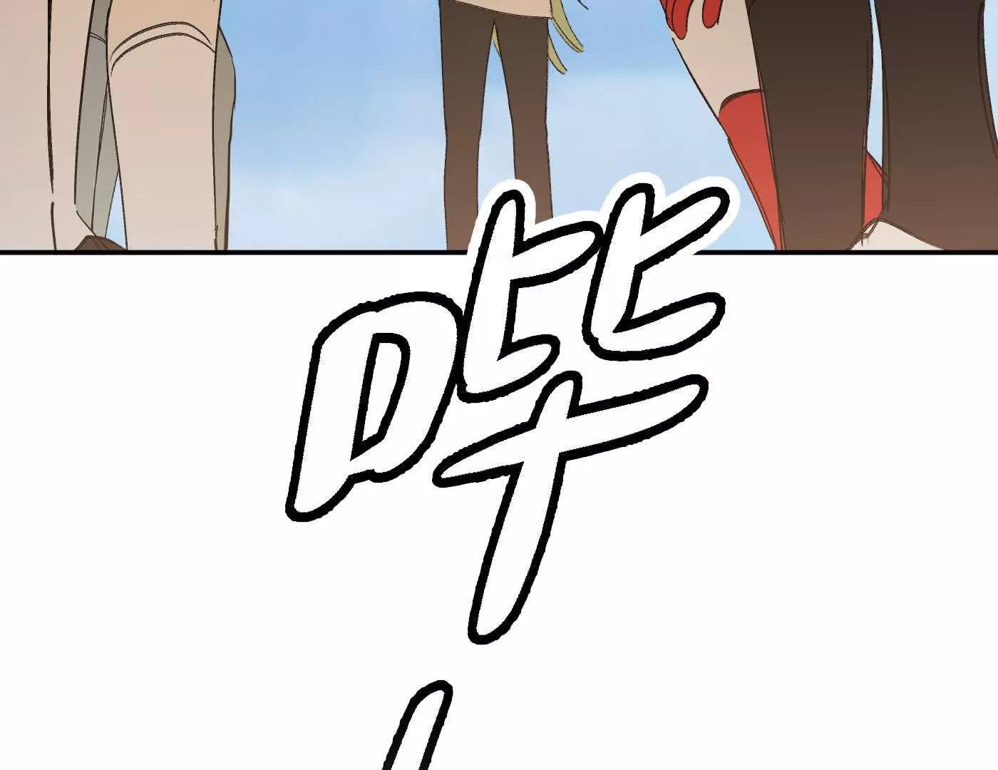 番外两则