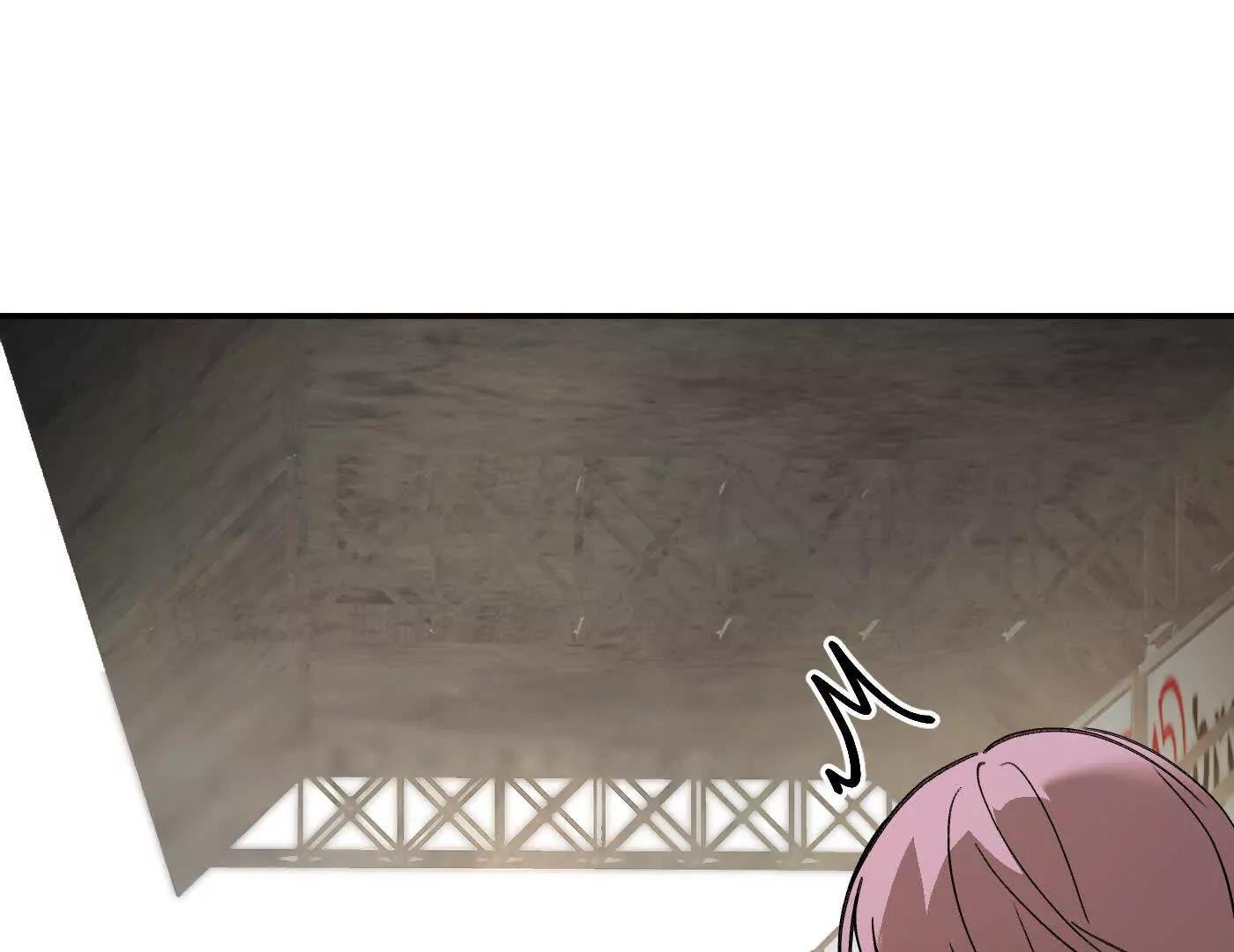 番外两则