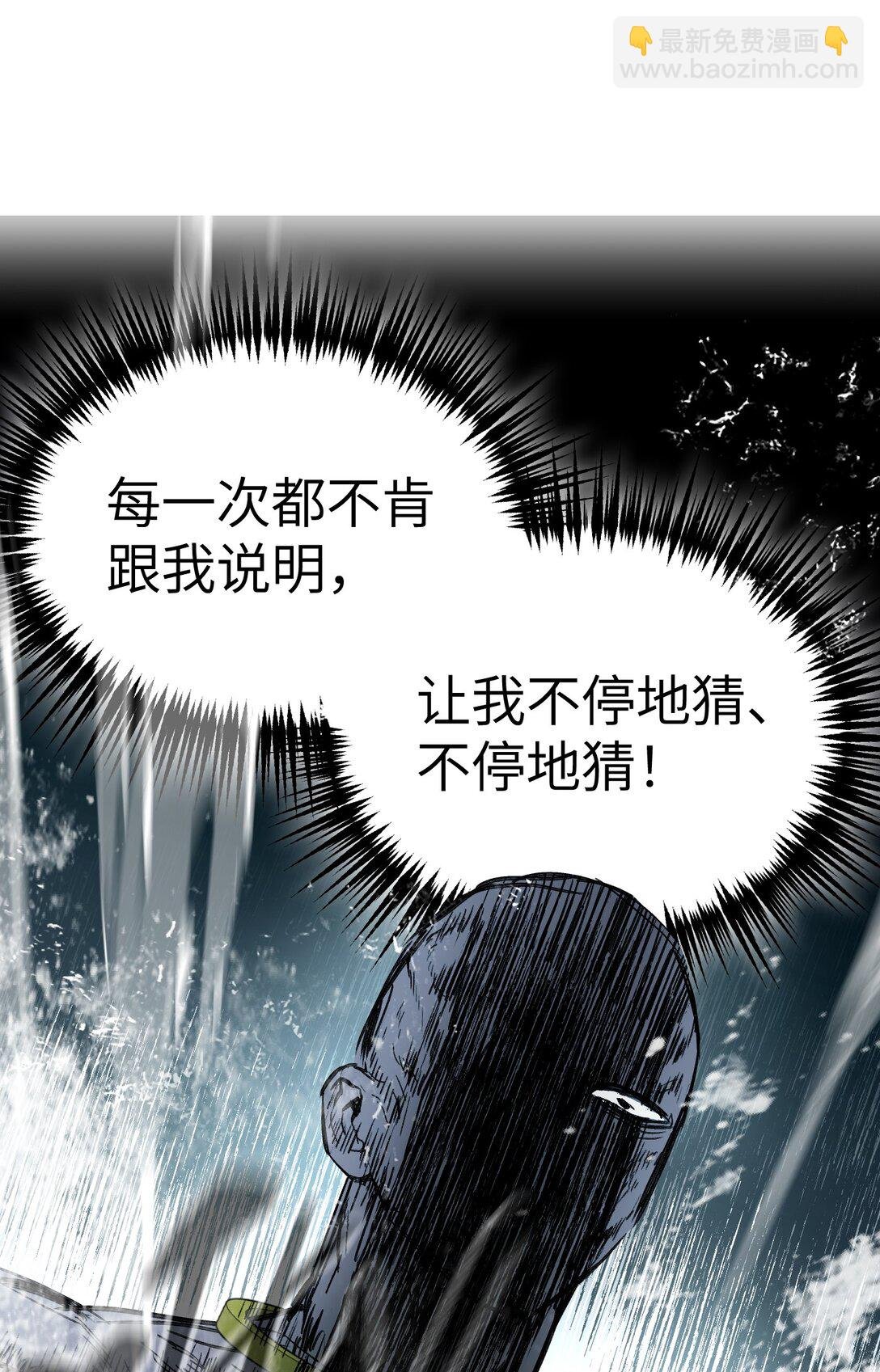 30 优势？劣势？（上）