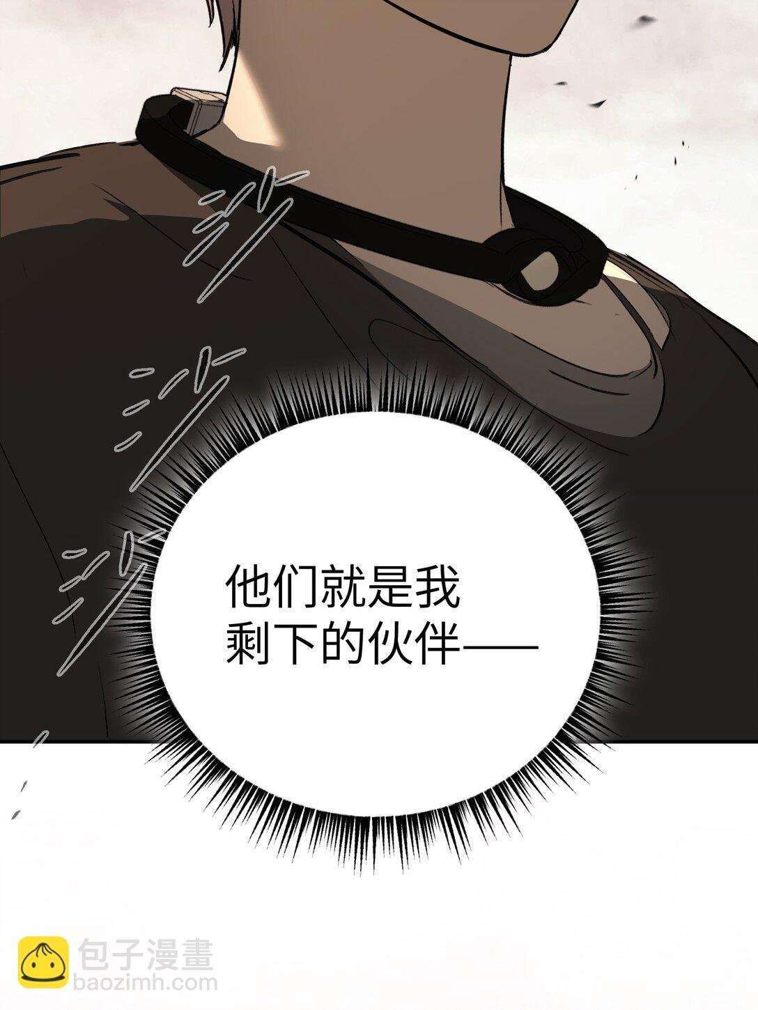 30 优势？劣势？（上）