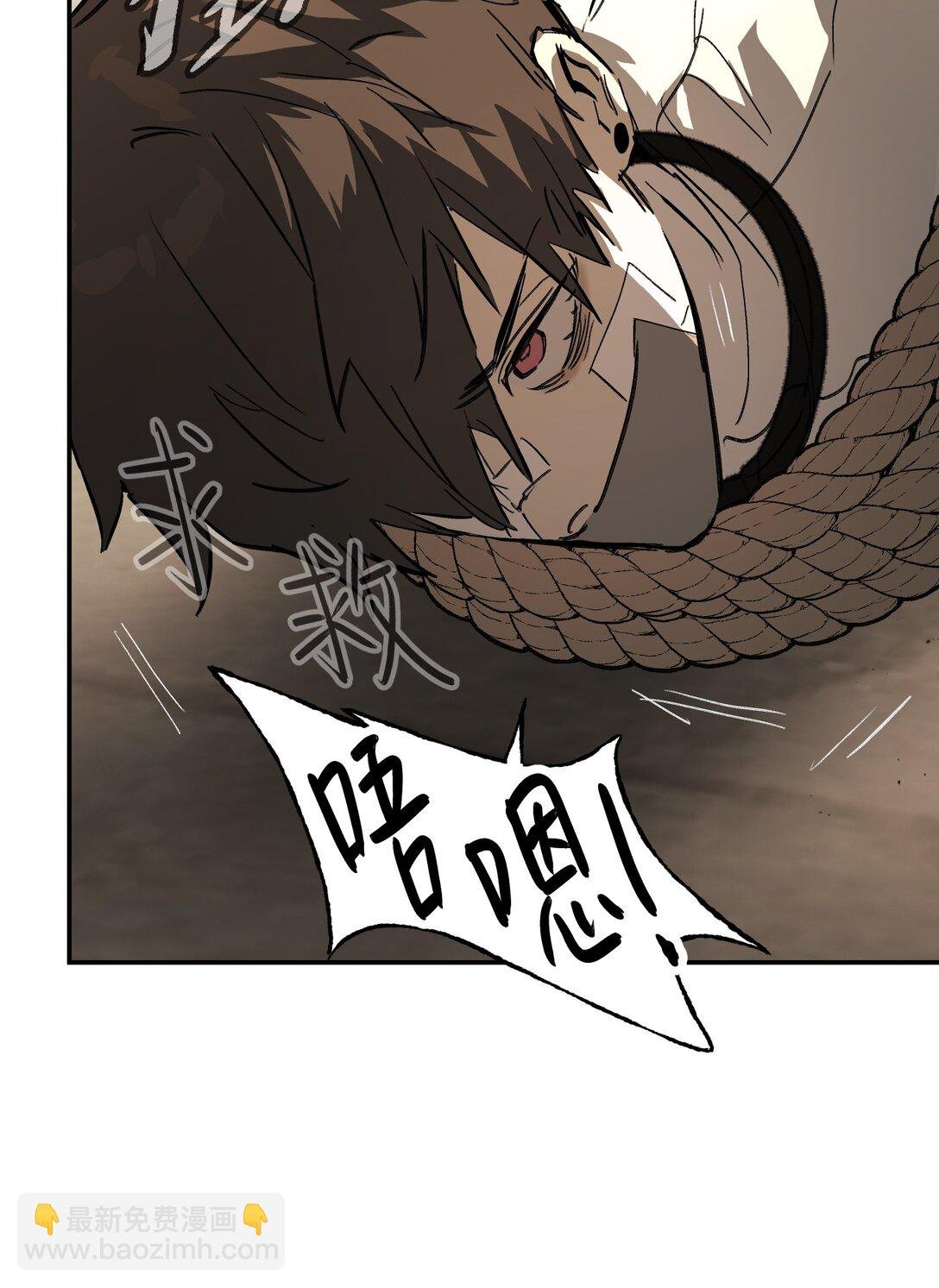 30 优势？劣势？（上）