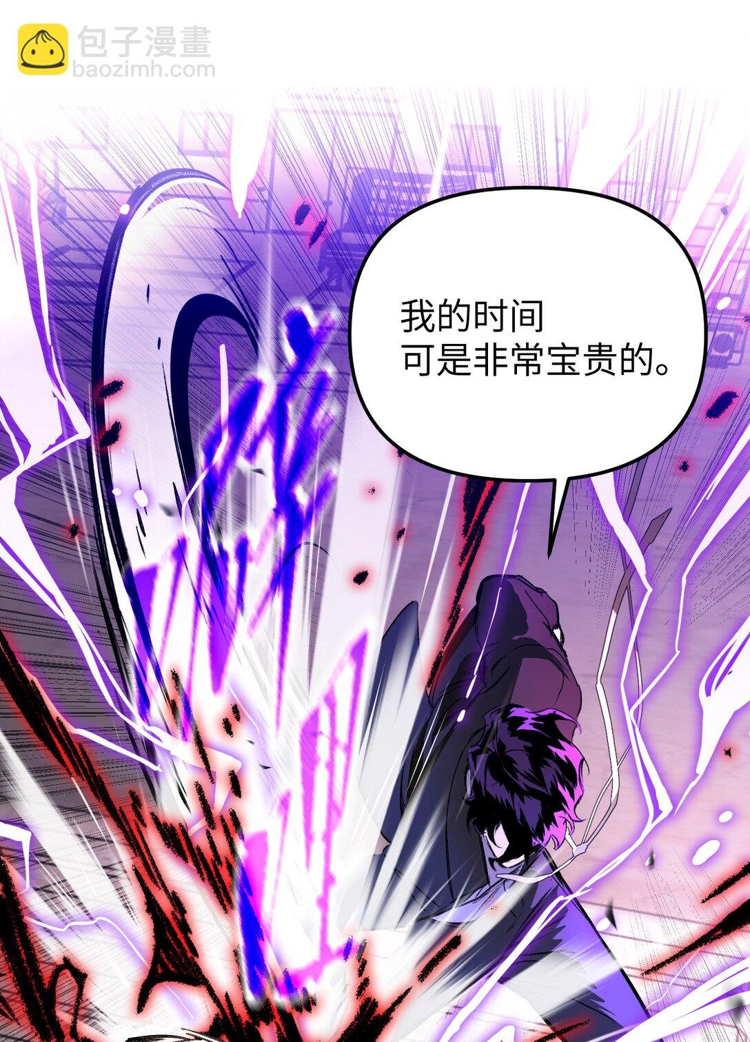 31- 优势？劣势？