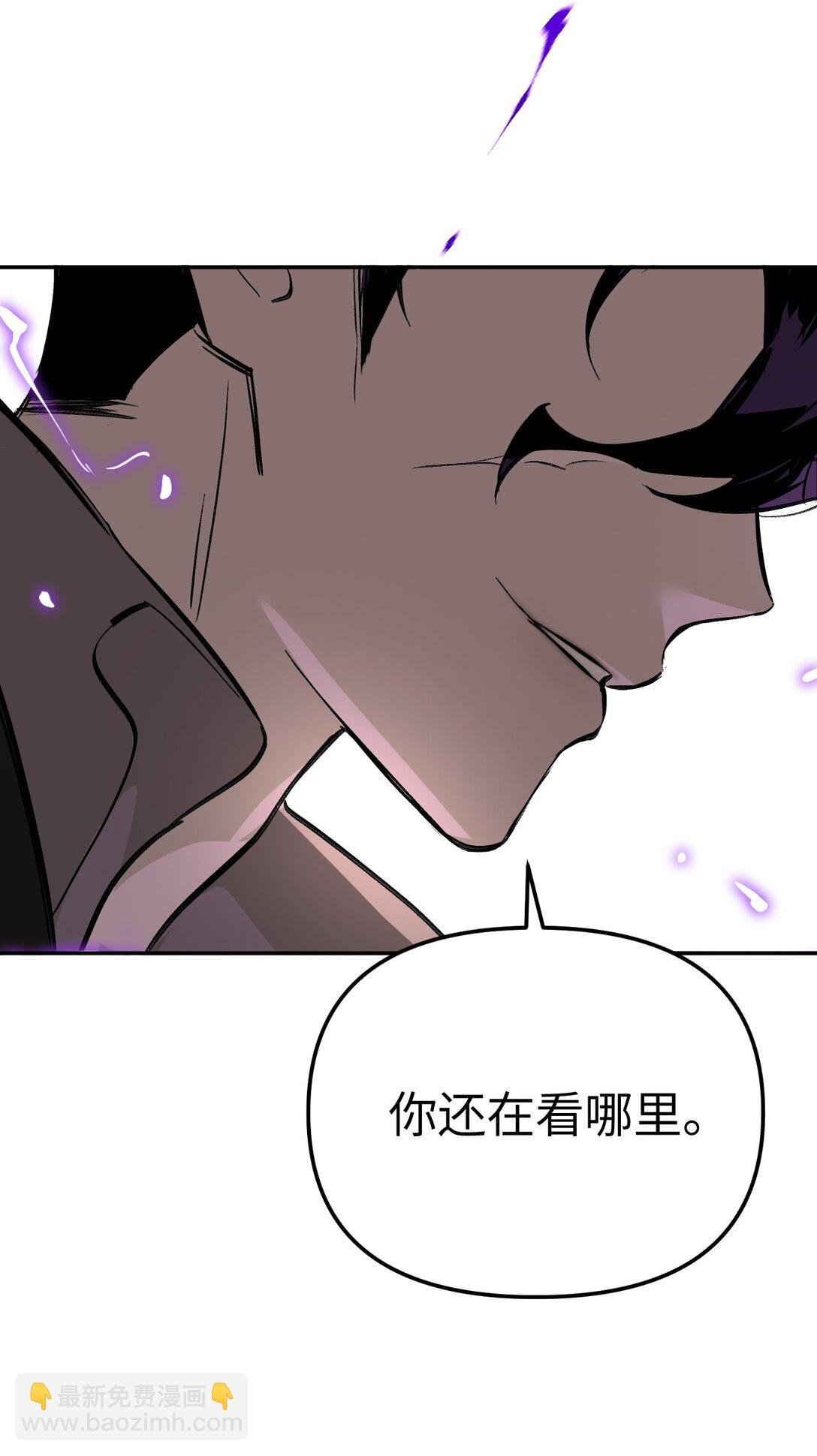 31- 优势？劣势？