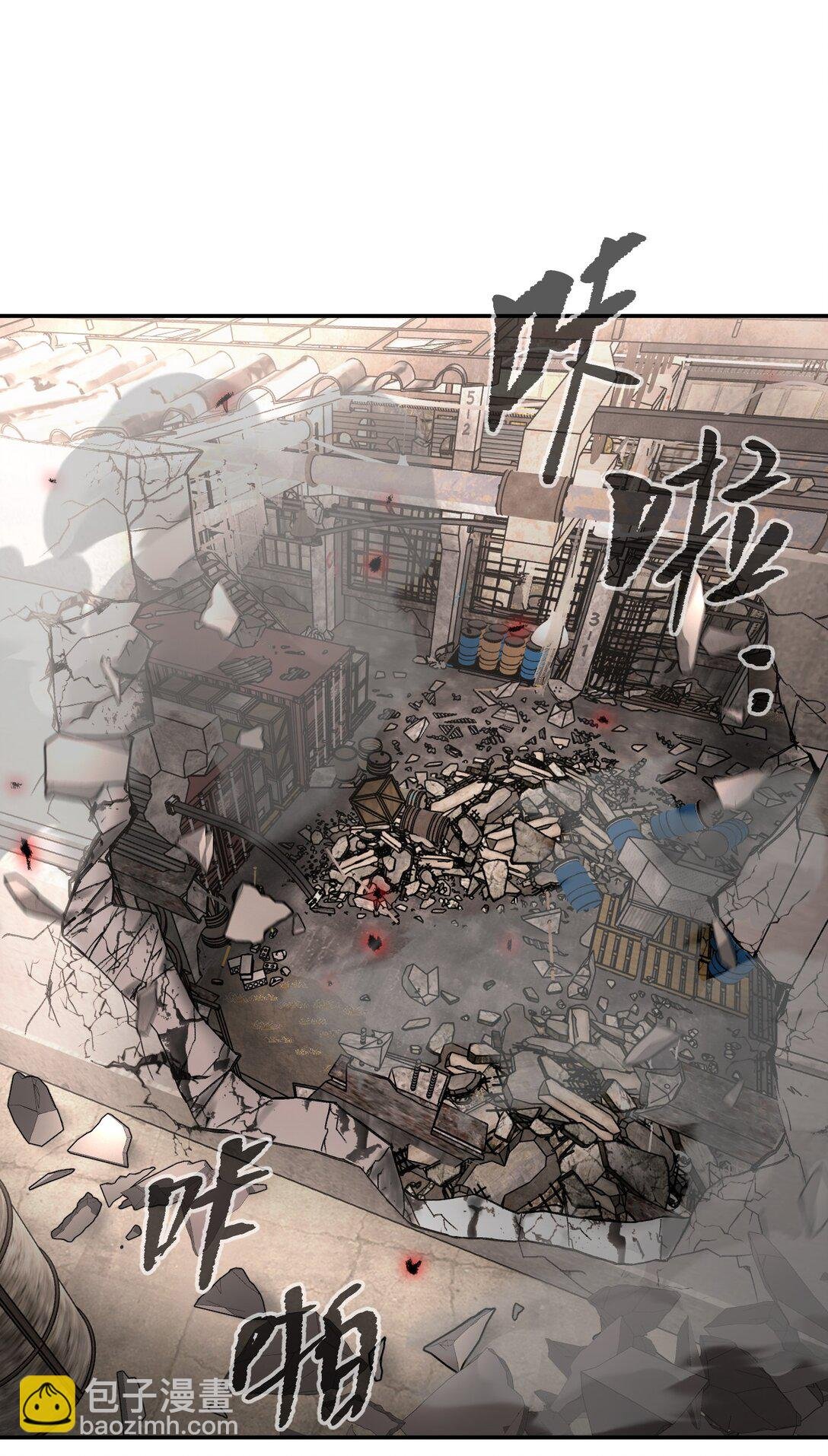 31- 优势？劣势？