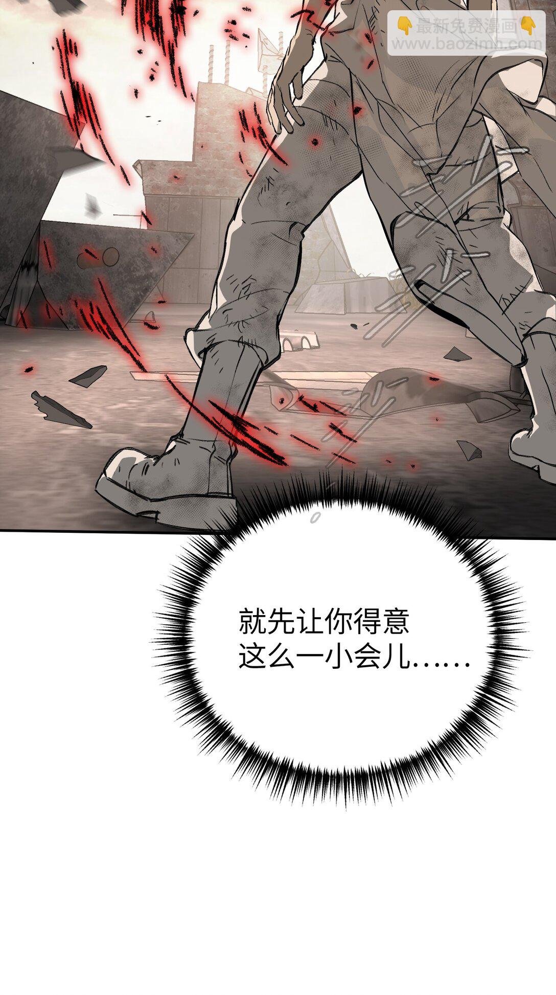 31- 优势？劣势？