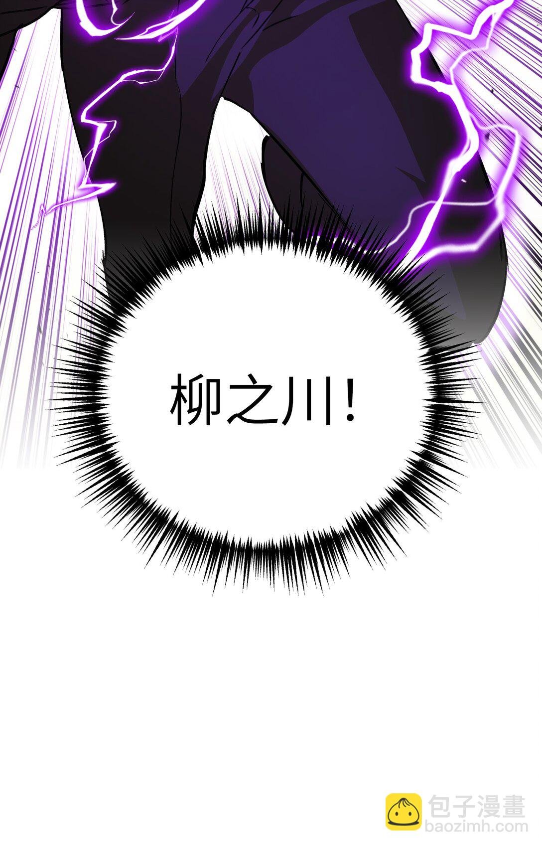 31- 优势？劣势？