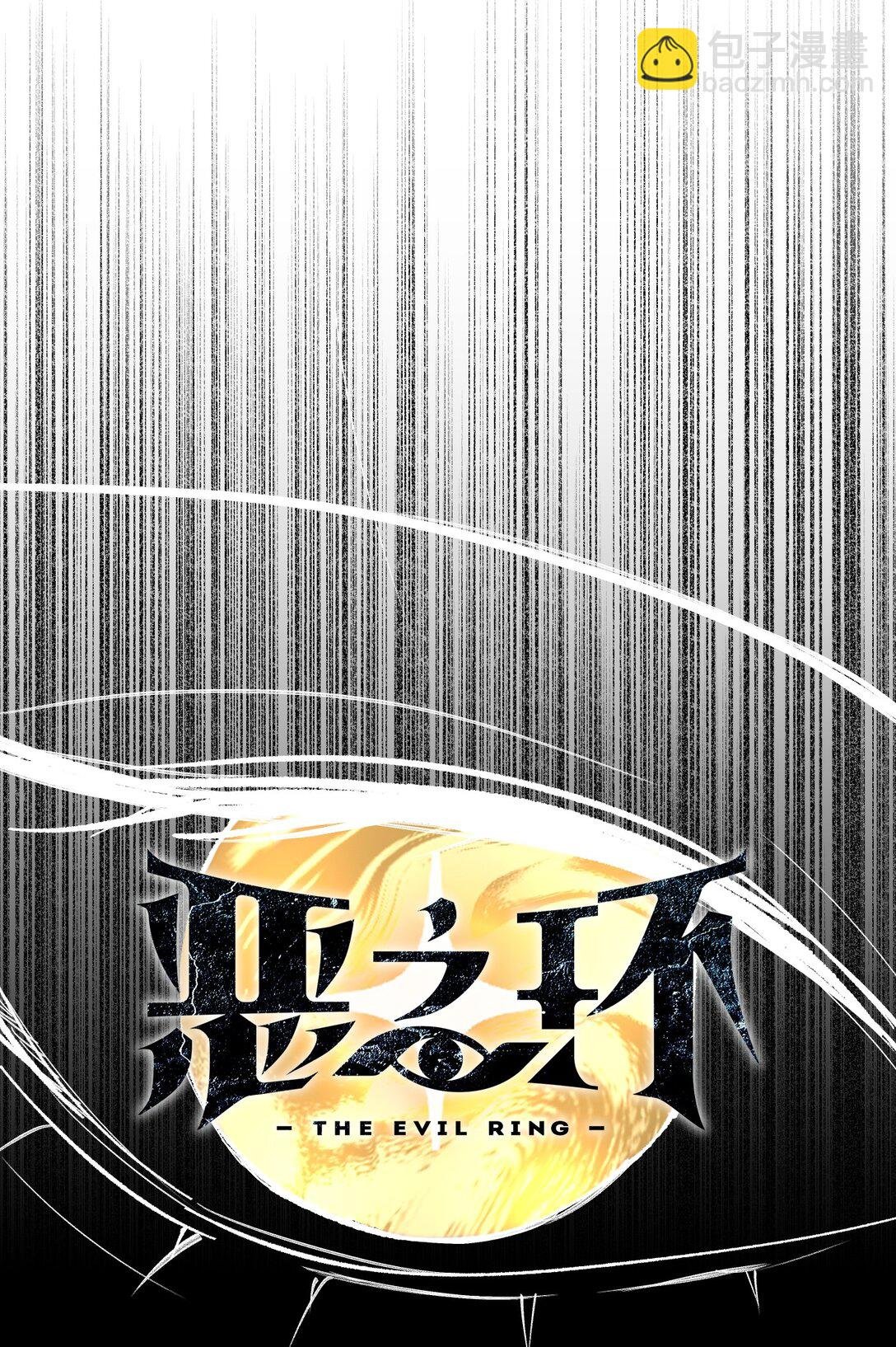 32 优势？劣势？（下）