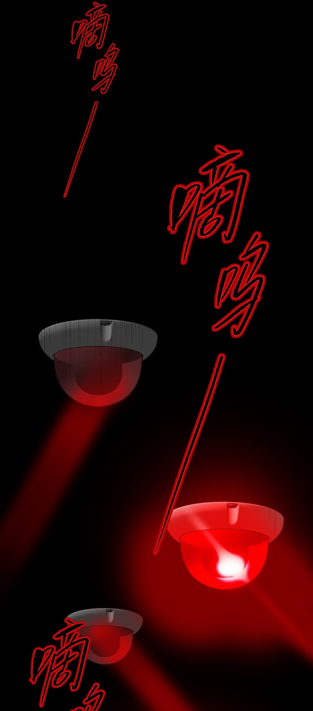 32 优势？劣势？（下）