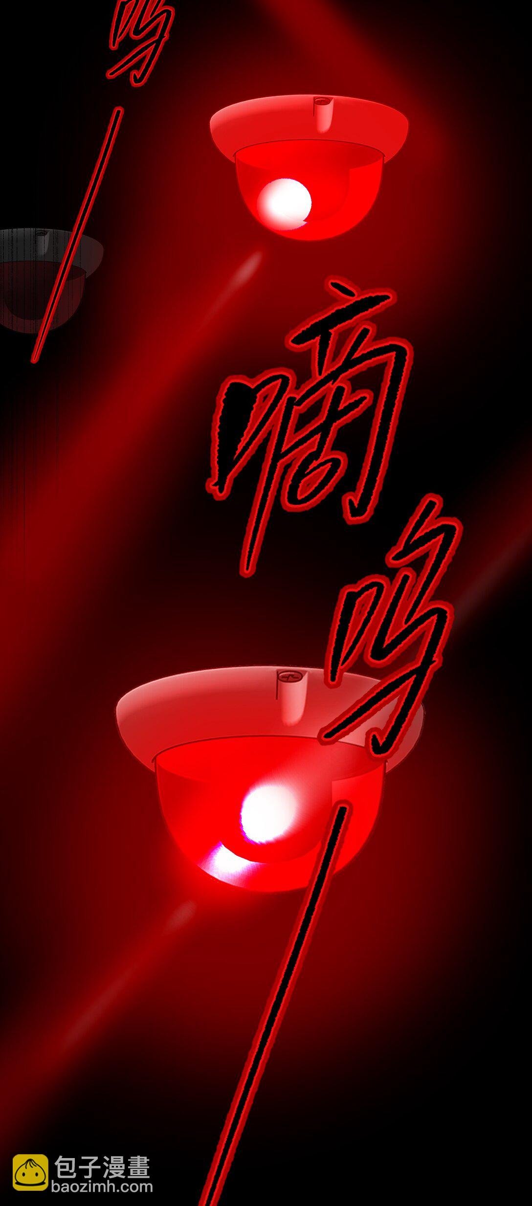 32 优势？劣势？（下）