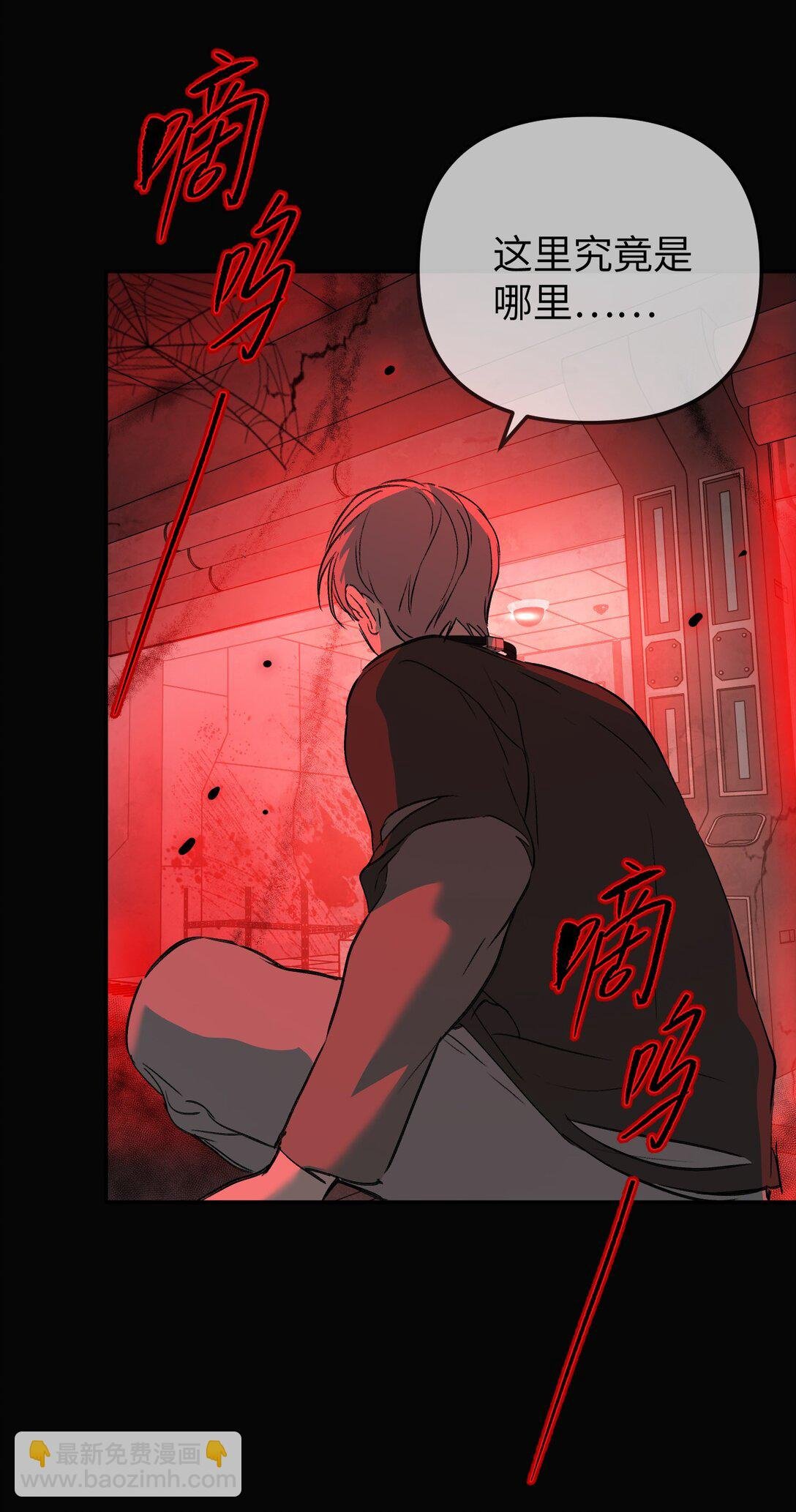 32 优势？劣势？（下）