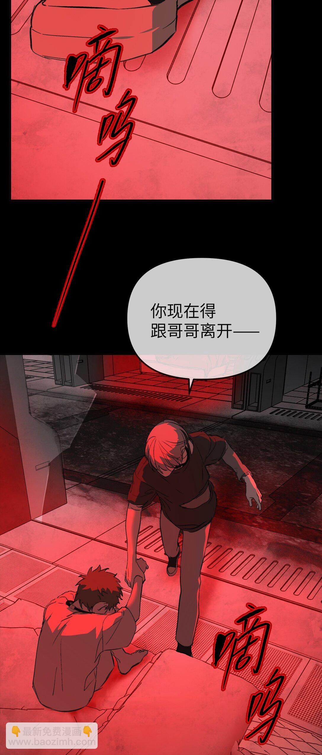 32 优势？劣势？（下）