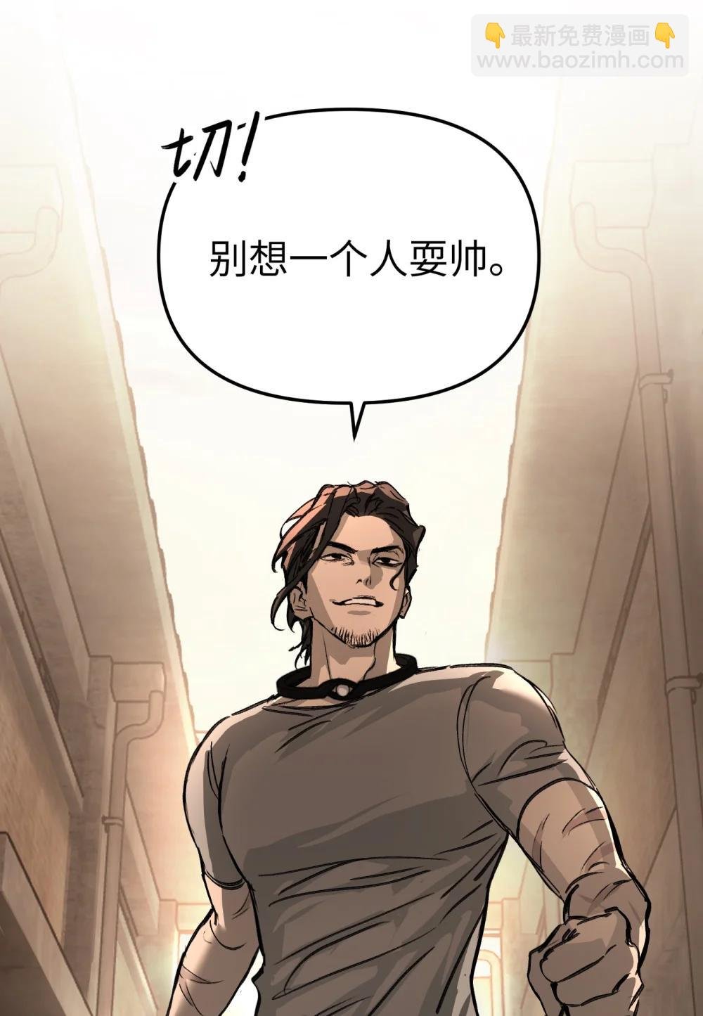 33 梦境×枪声
