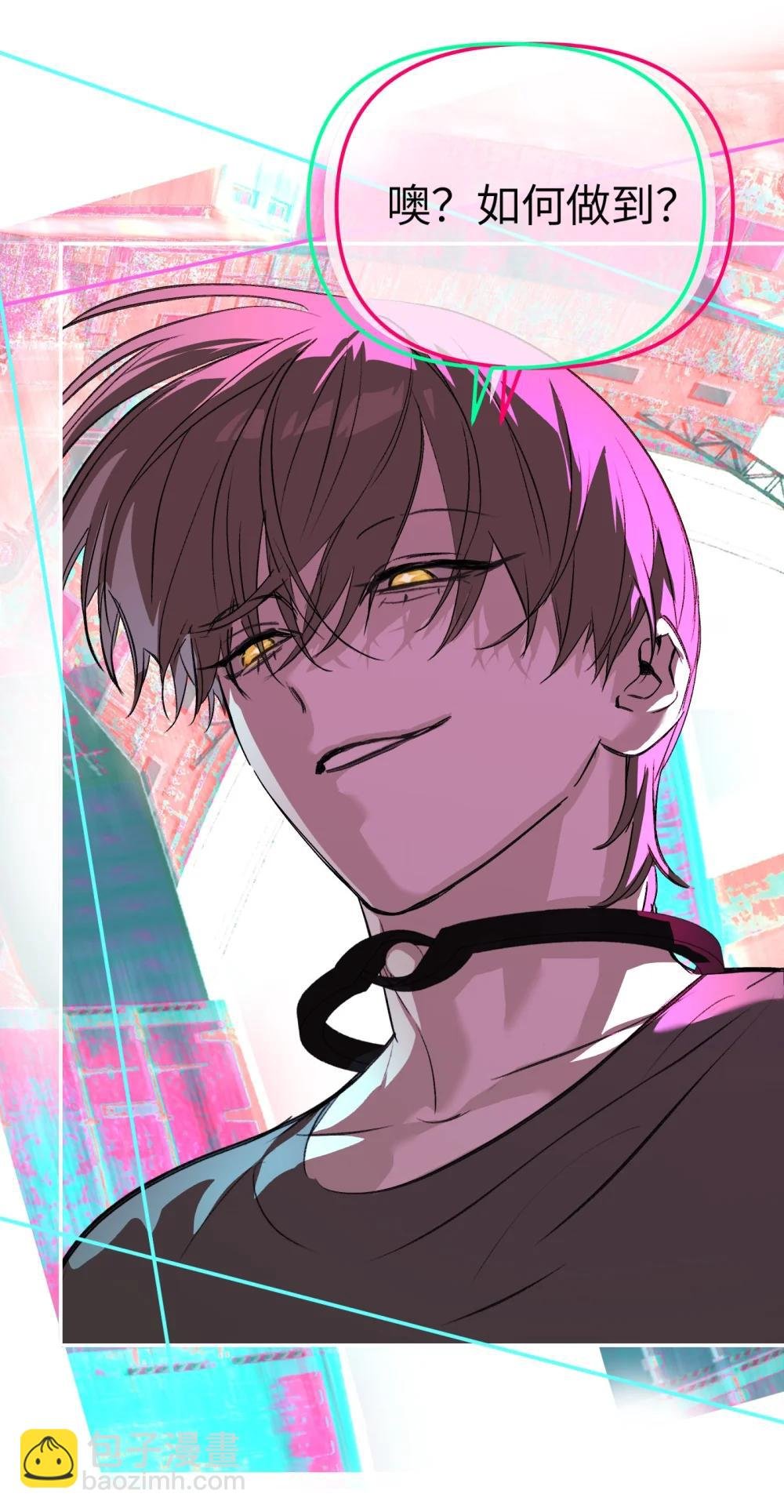 33 梦境×枪声