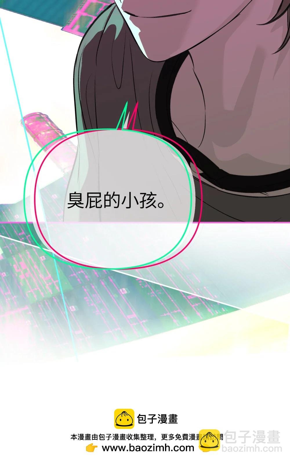 33 梦境×枪声