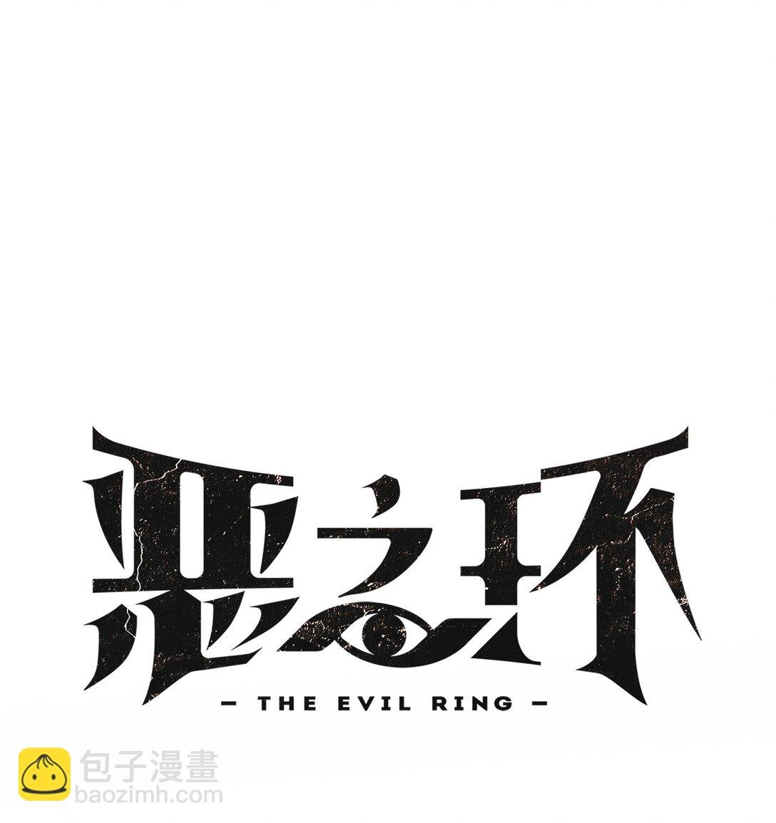 05 被抹杀的神