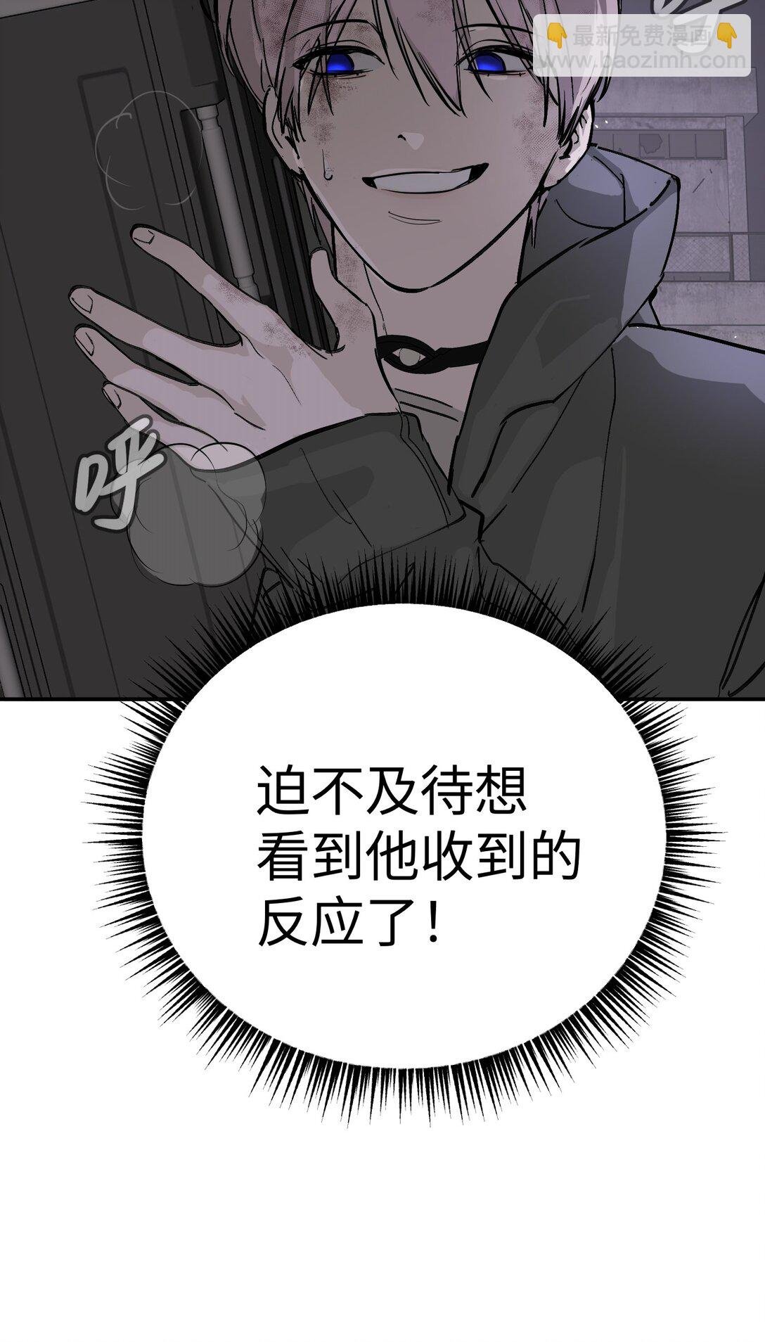 05 被抹杀的神