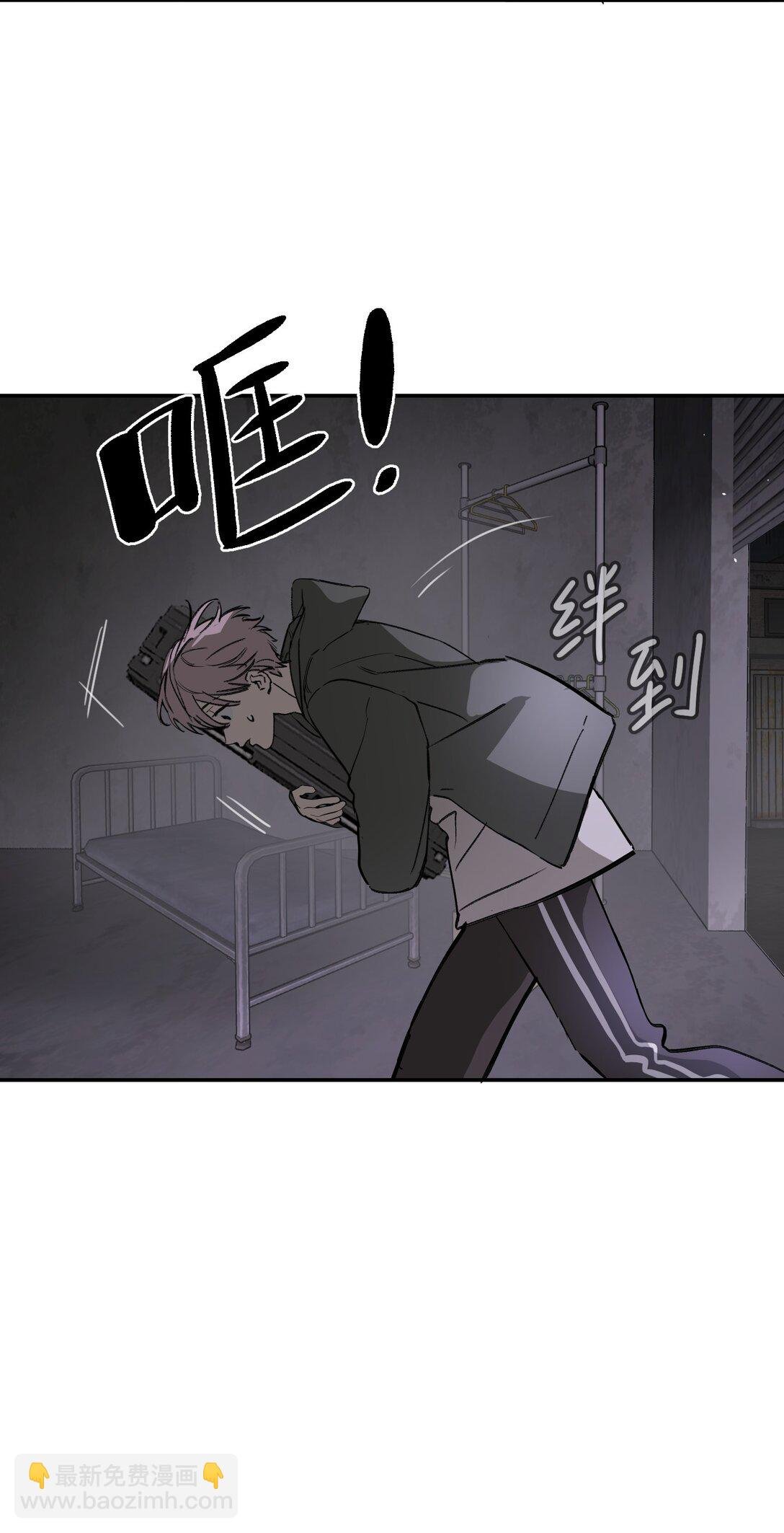 05 被抹杀的神