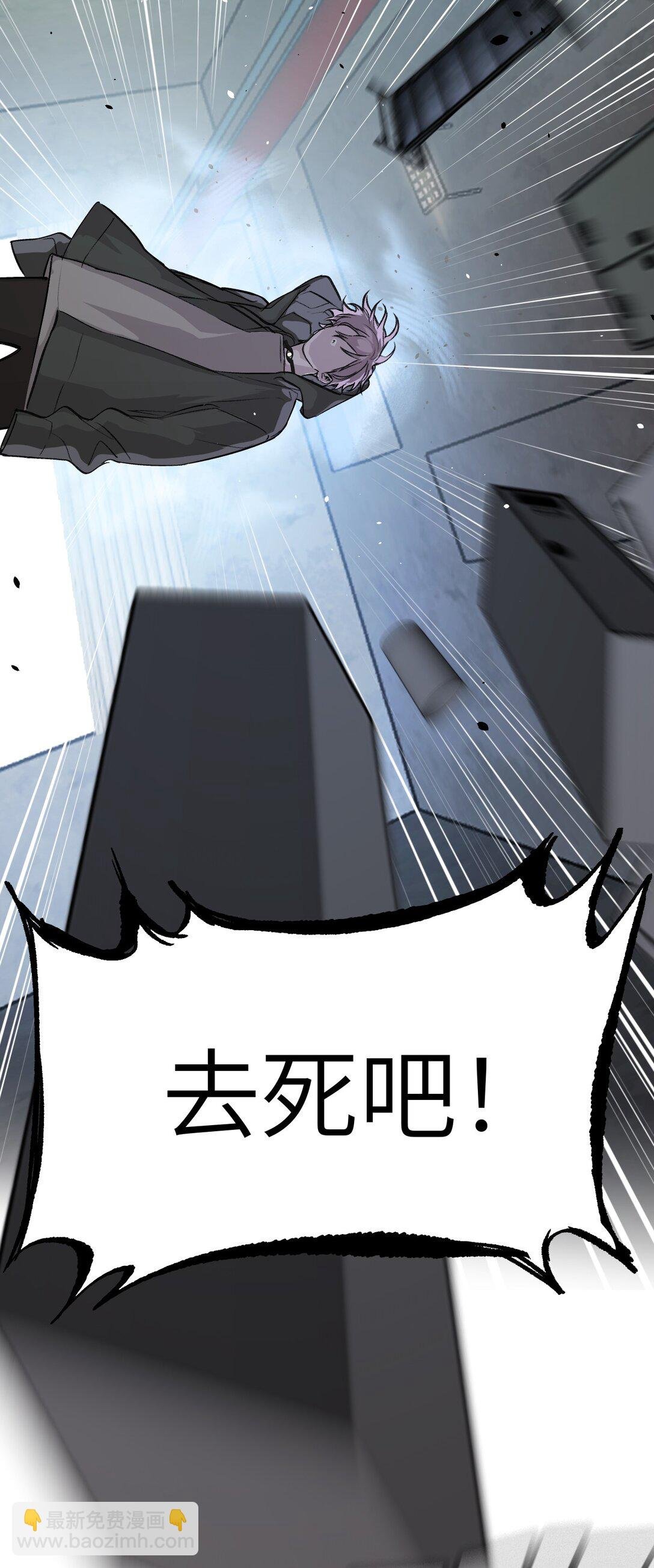 06 预言