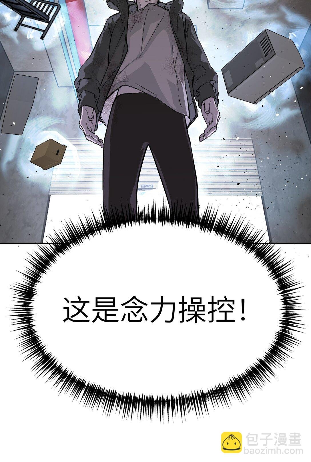 06 预言