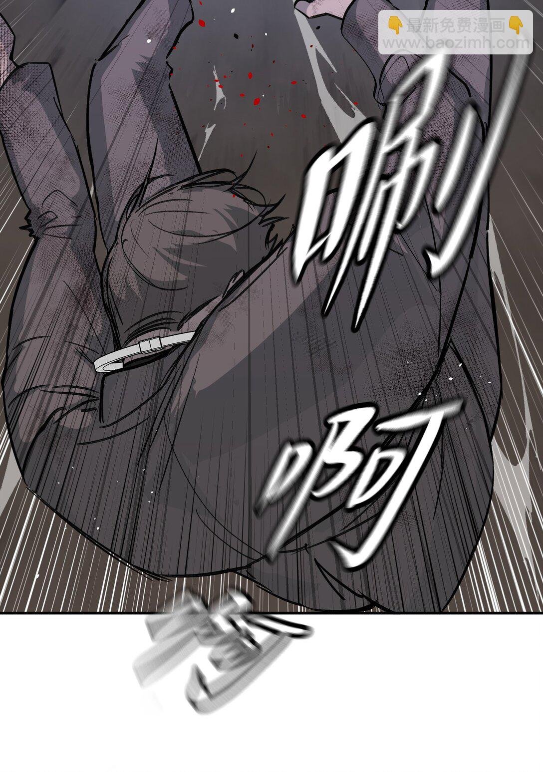 06 预言