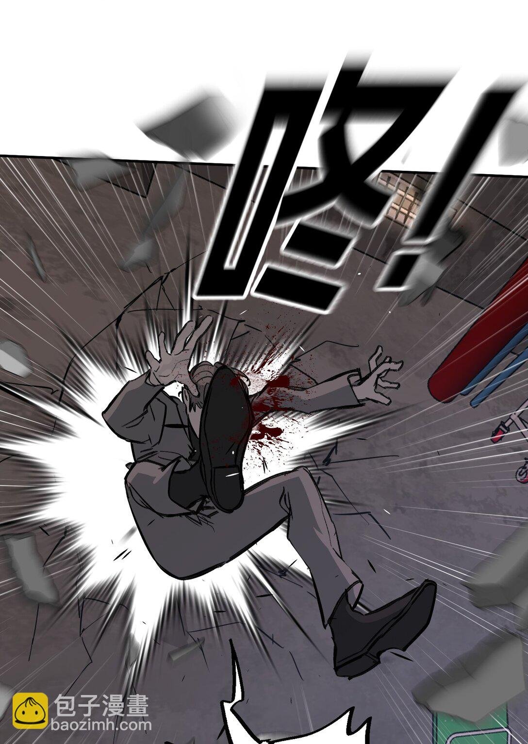 06 预言