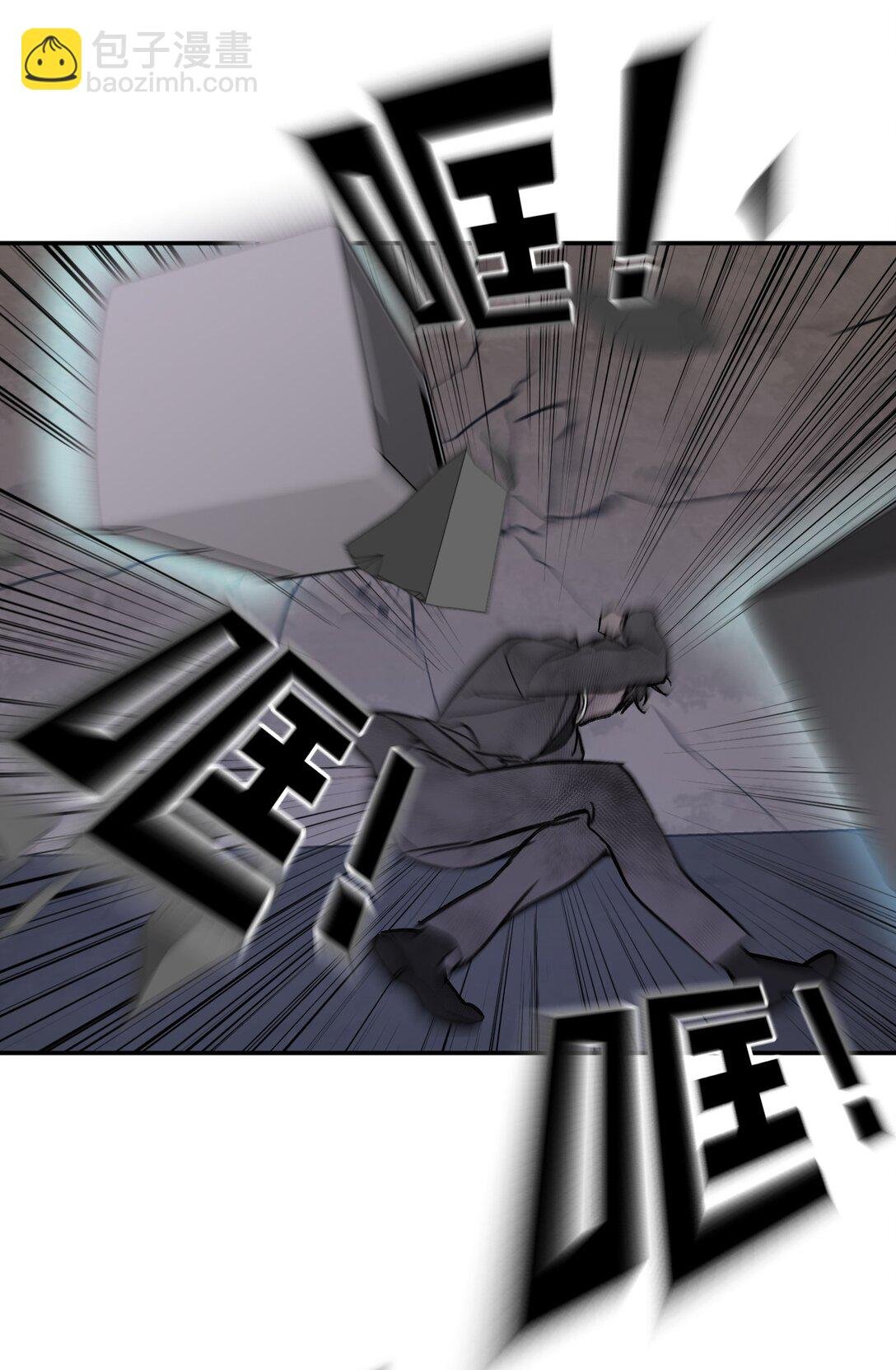 06 预言