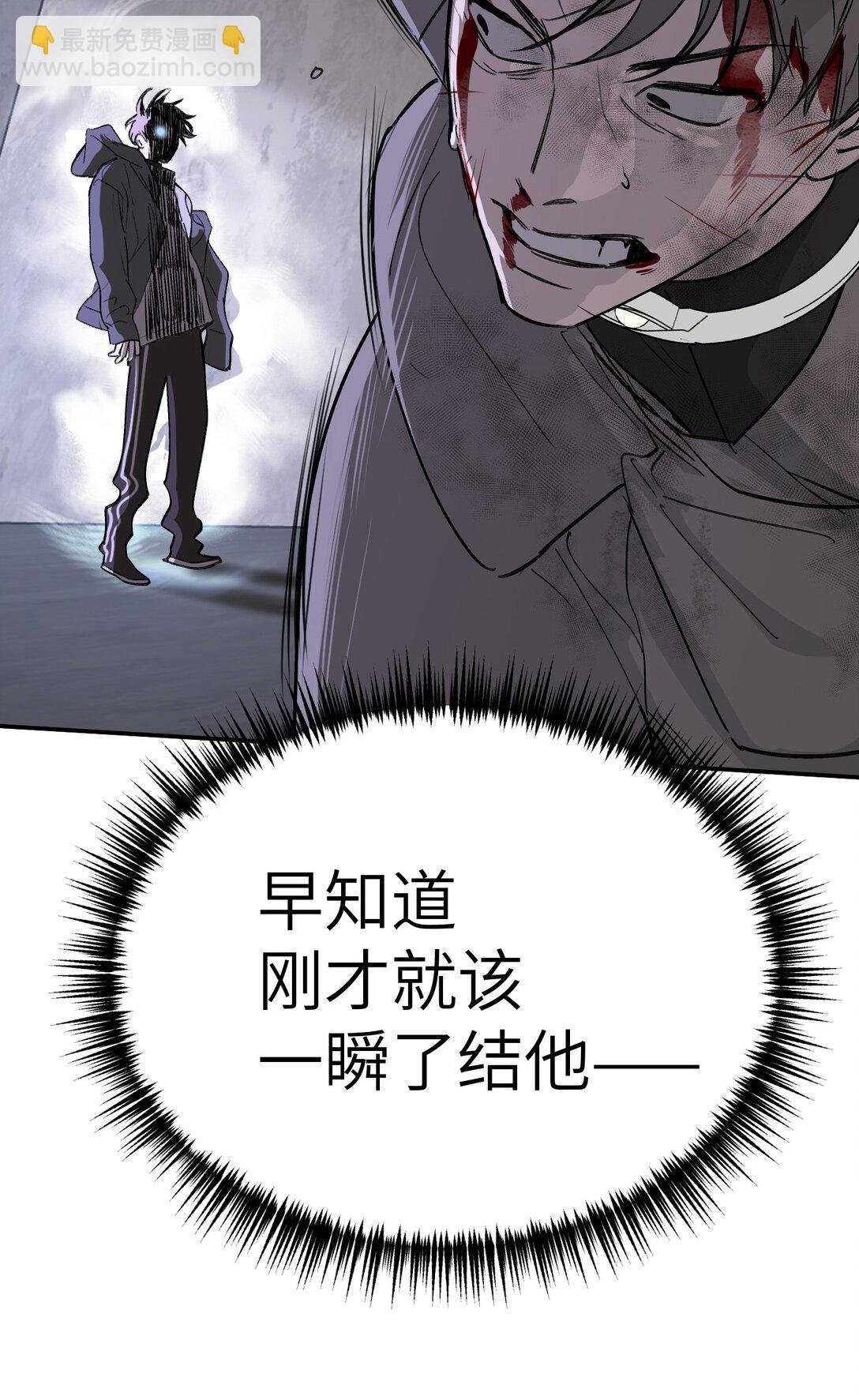 06 预言