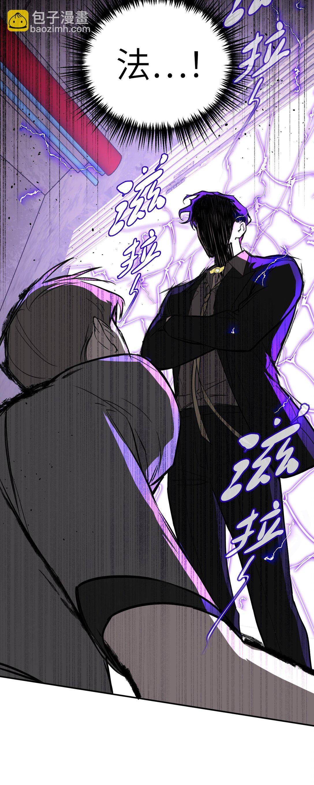 06 预言