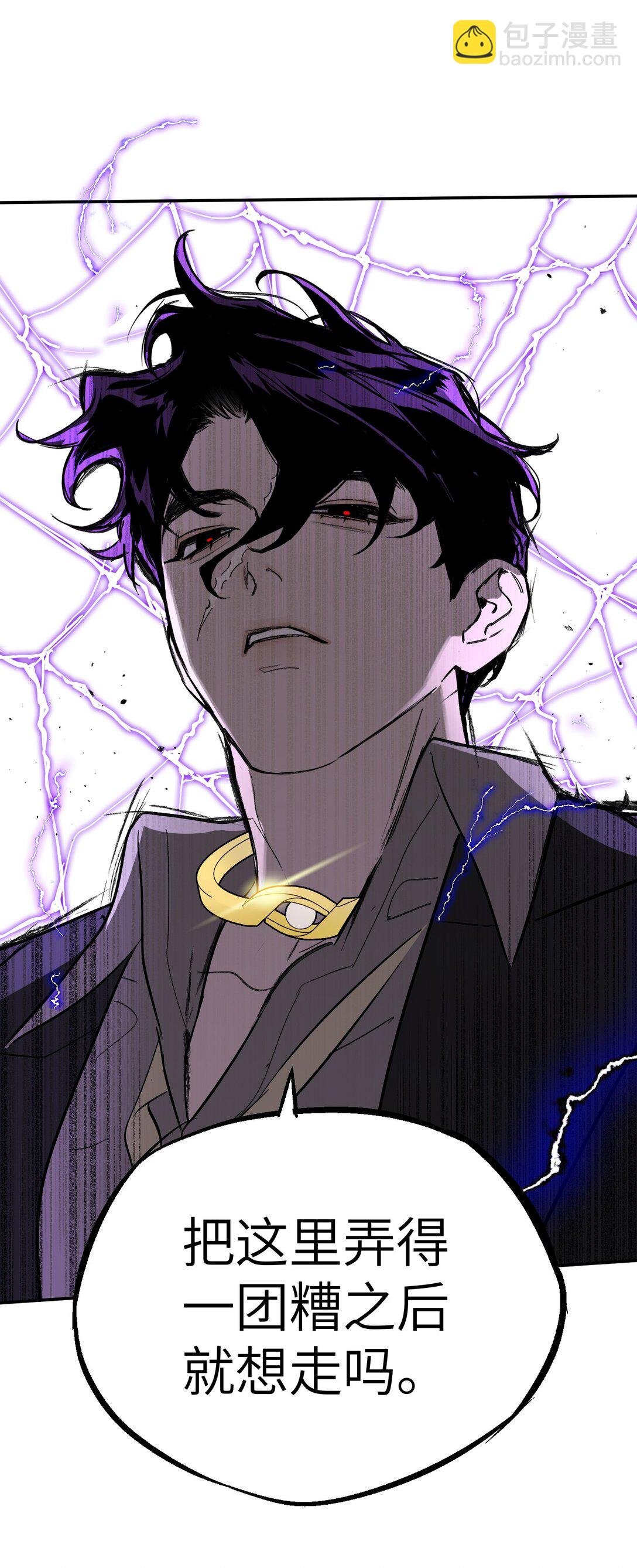 06 预言